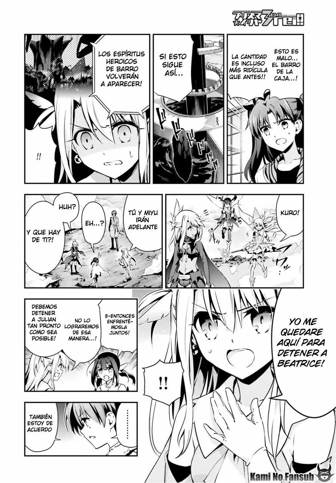 Fate/kaleid liner PRISMA ILLYA 3rei!! Capítulo 50 - Page 11