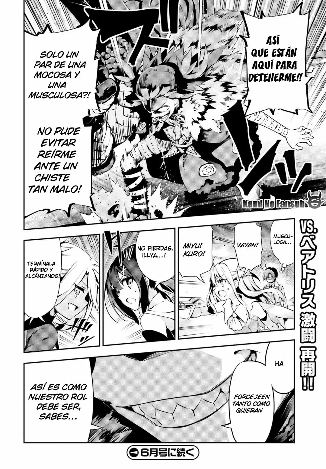 Fate/kaleid liner PRISMA ILLYA 3rei!! Capítulo 50 - Page 13