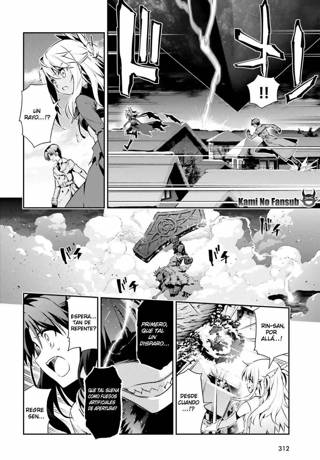 Fate/kaleid liner PRISMA ILLYA 3rei!! Capítulo 50 - Page 5