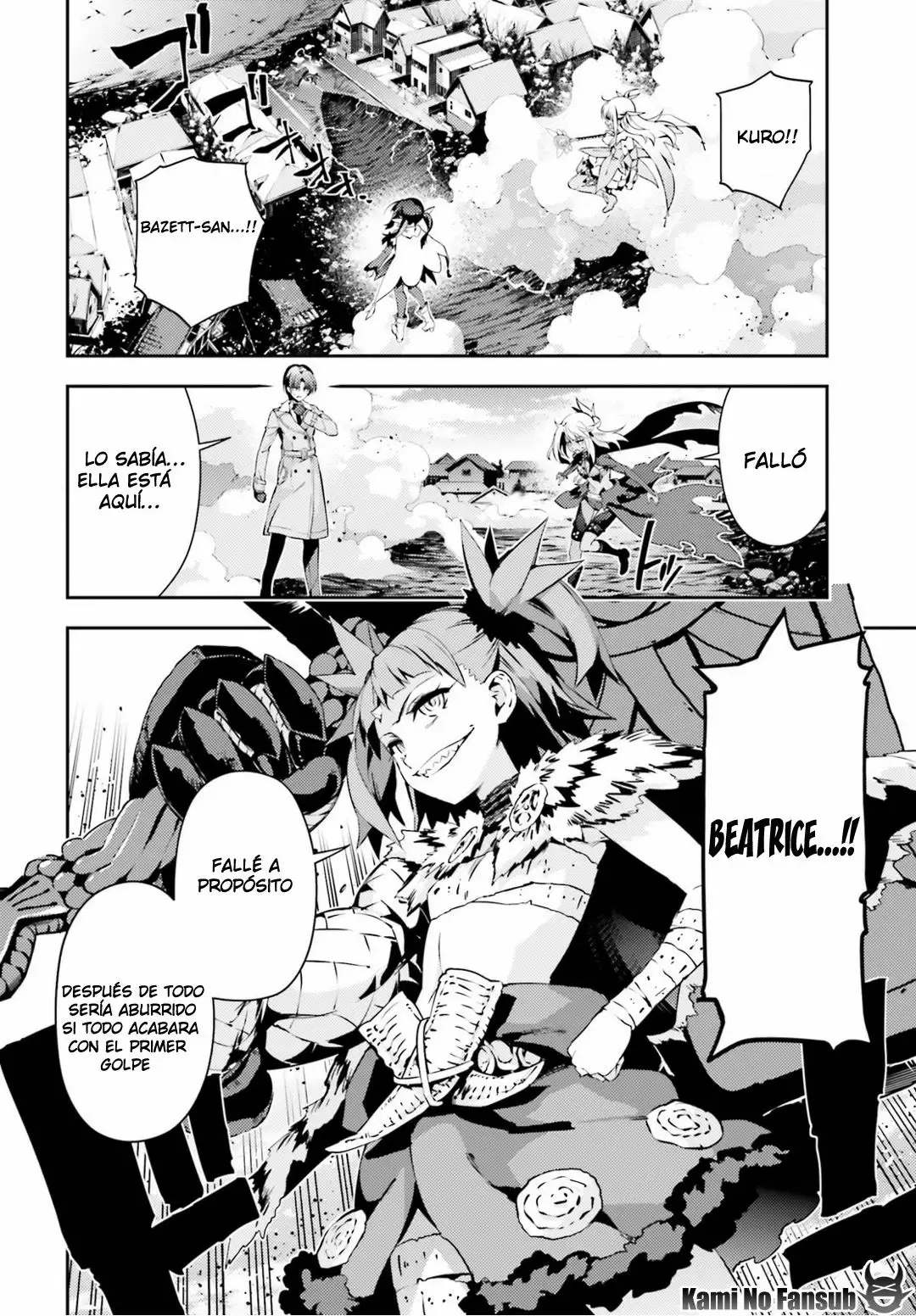 Fate/kaleid liner PRISMA ILLYA 3rei!! Capítulo 50 - Page 7