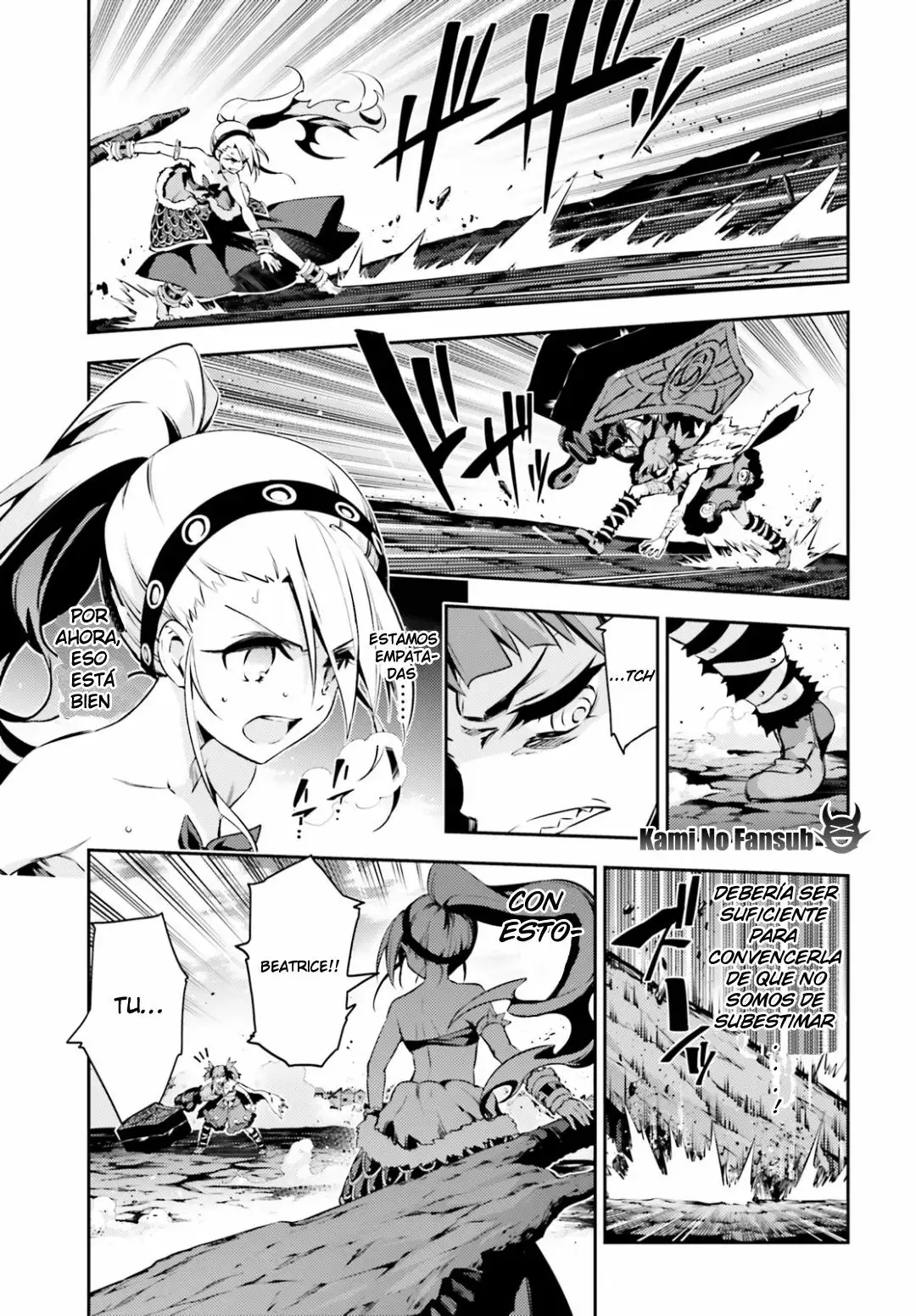 Fate/kaleid liner PRISMA ILLYA 3rei!! Capítulo 51 - Page 15