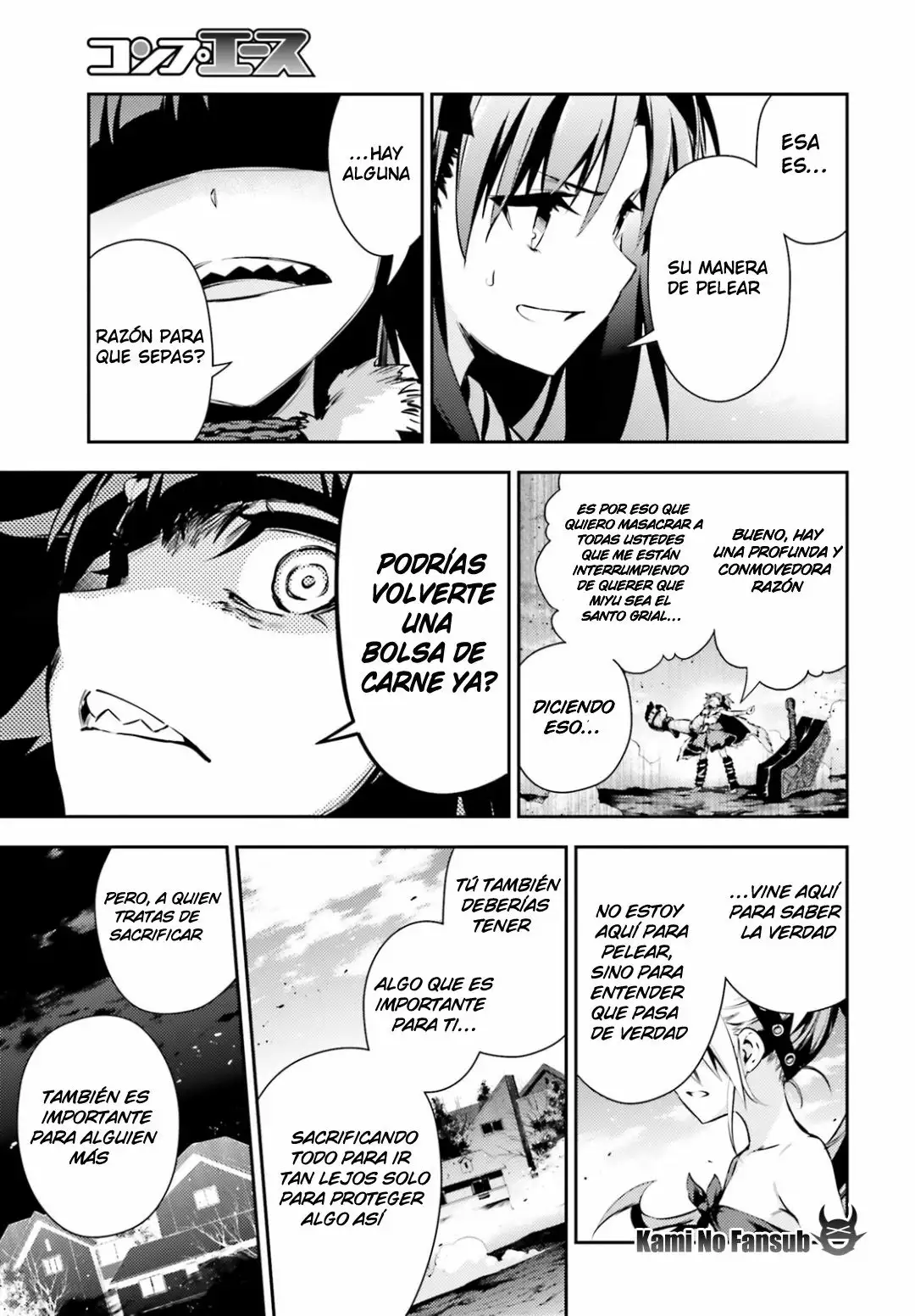 Fate/kaleid liner PRISMA ILLYA 3rei!! Capítulo 51 - Page 17