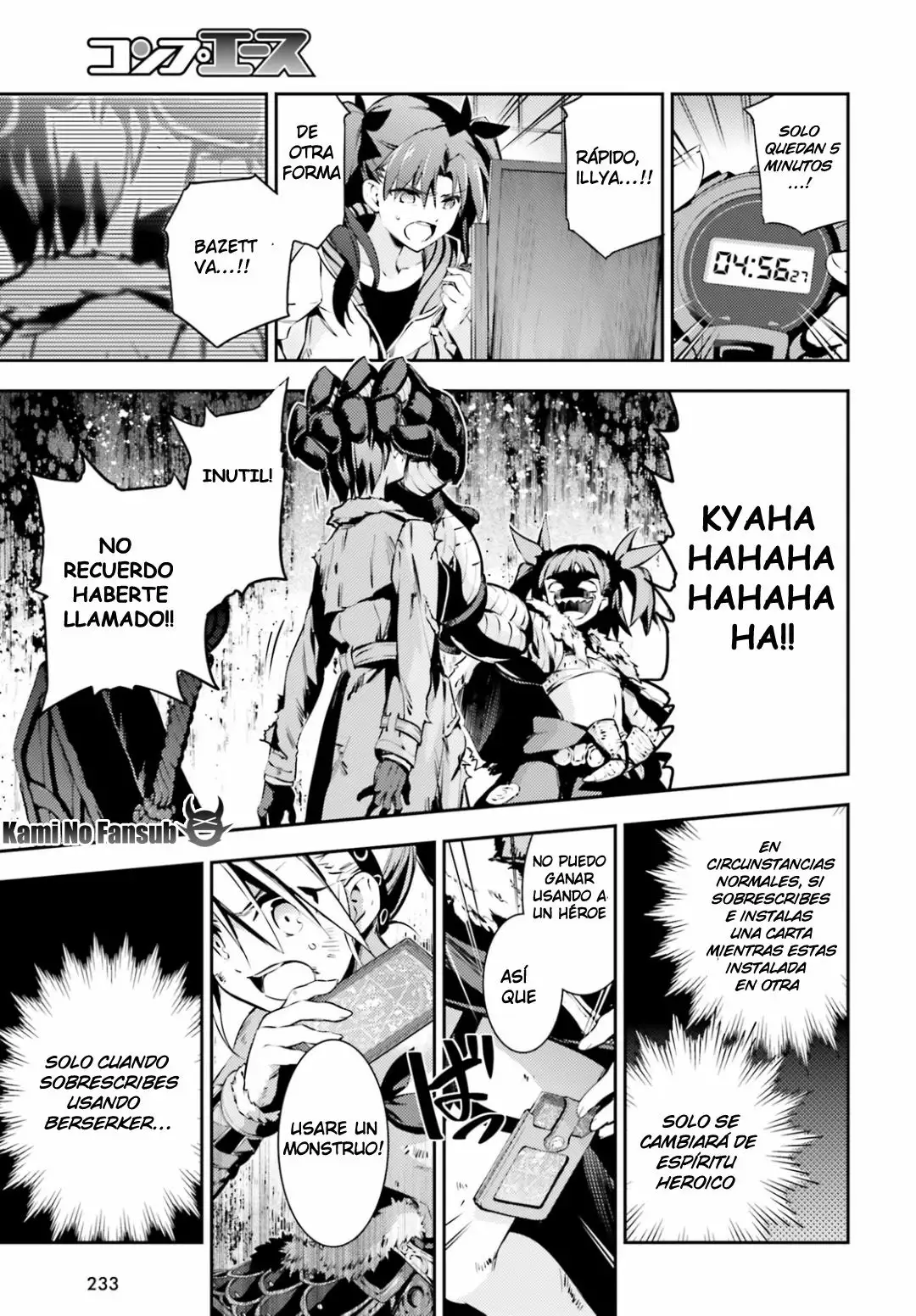 Fate/kaleid liner PRISMA ILLYA 3rei!! Capítulo 51 - Page 25