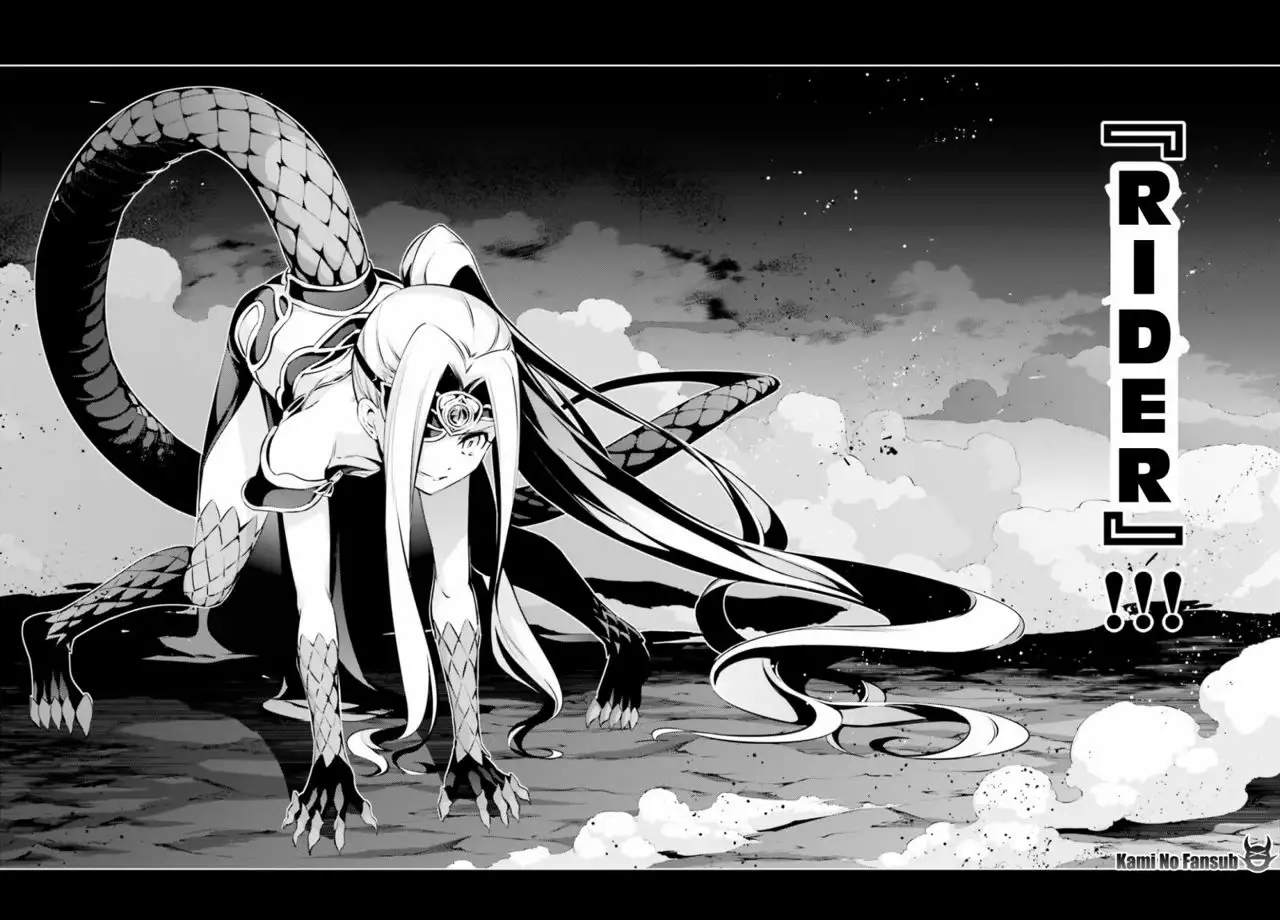 Fate/kaleid liner PRISMA ILLYA 3rei!! Capítulo 51 - Page 27