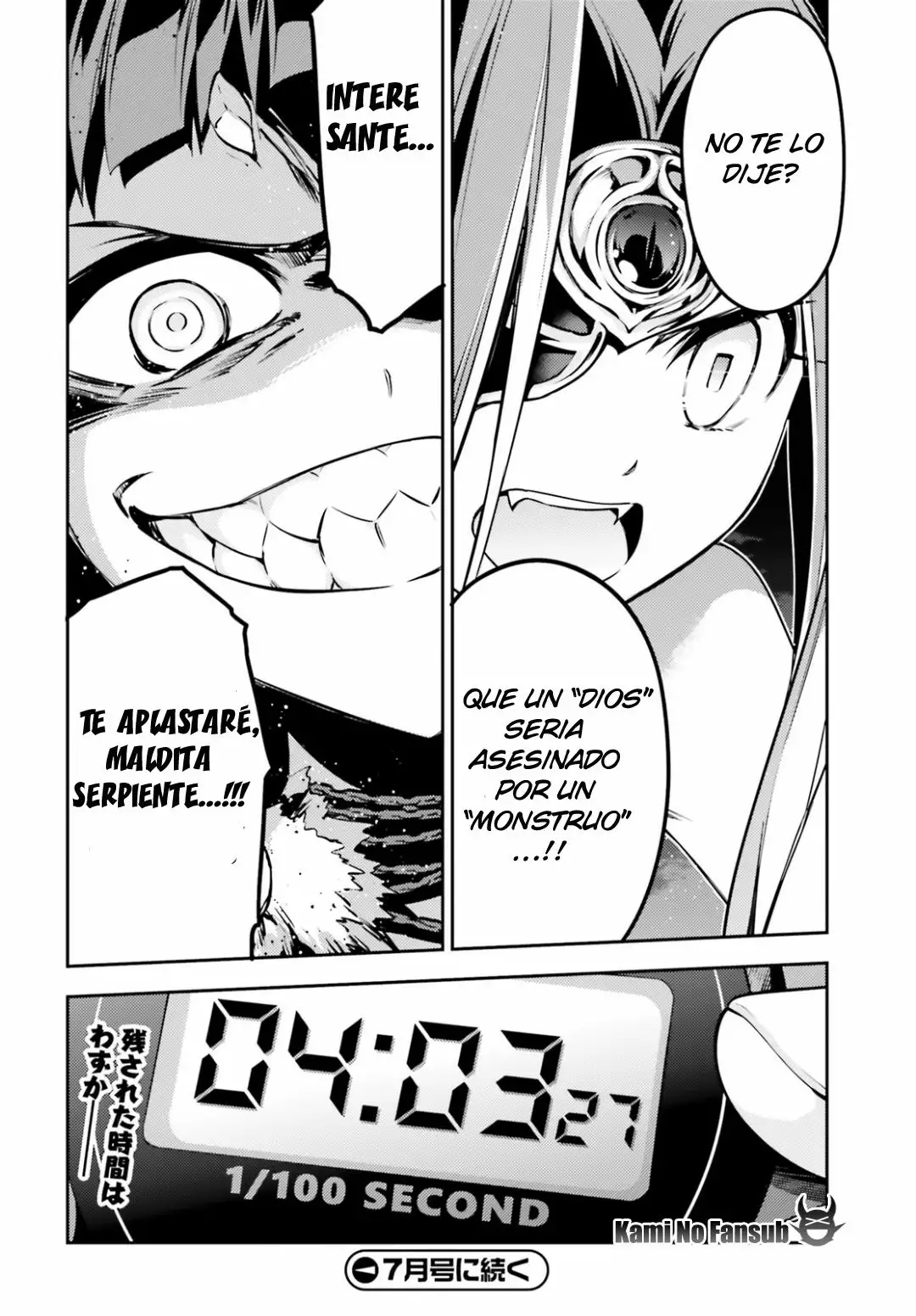 Fate/kaleid liner PRISMA ILLYA 3rei!! Capítulo 51 - Page 28