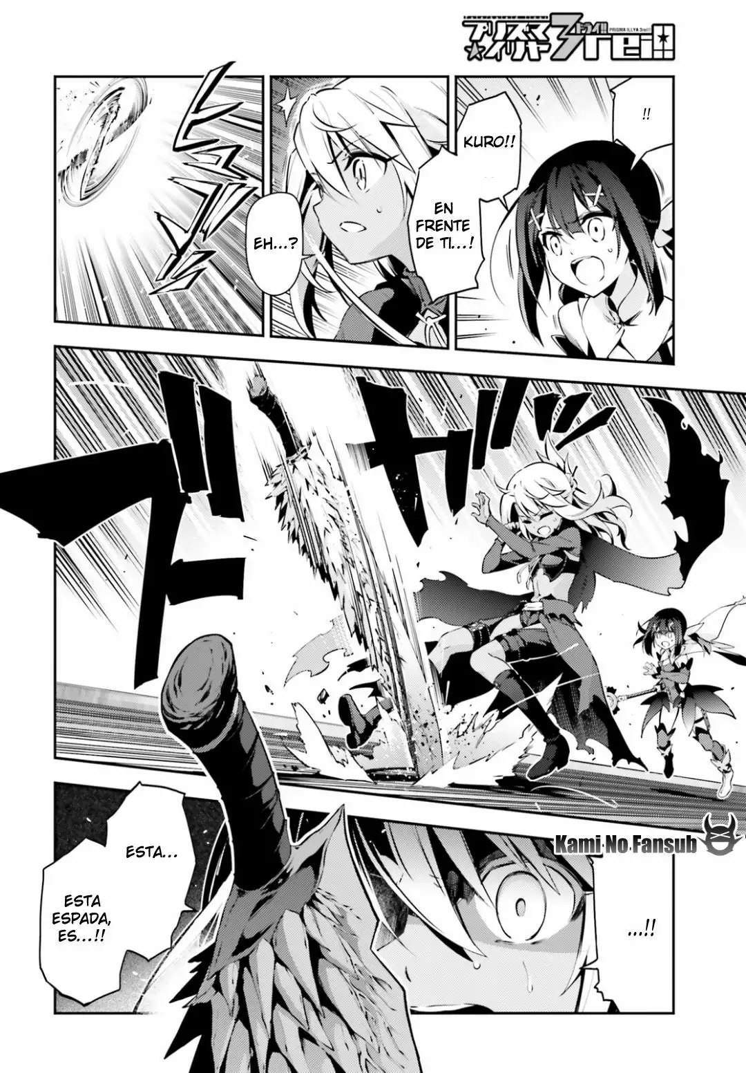 Fate/kaleid liner PRISMA ILLYA 3rei!! Capítulo 51 - Page 3