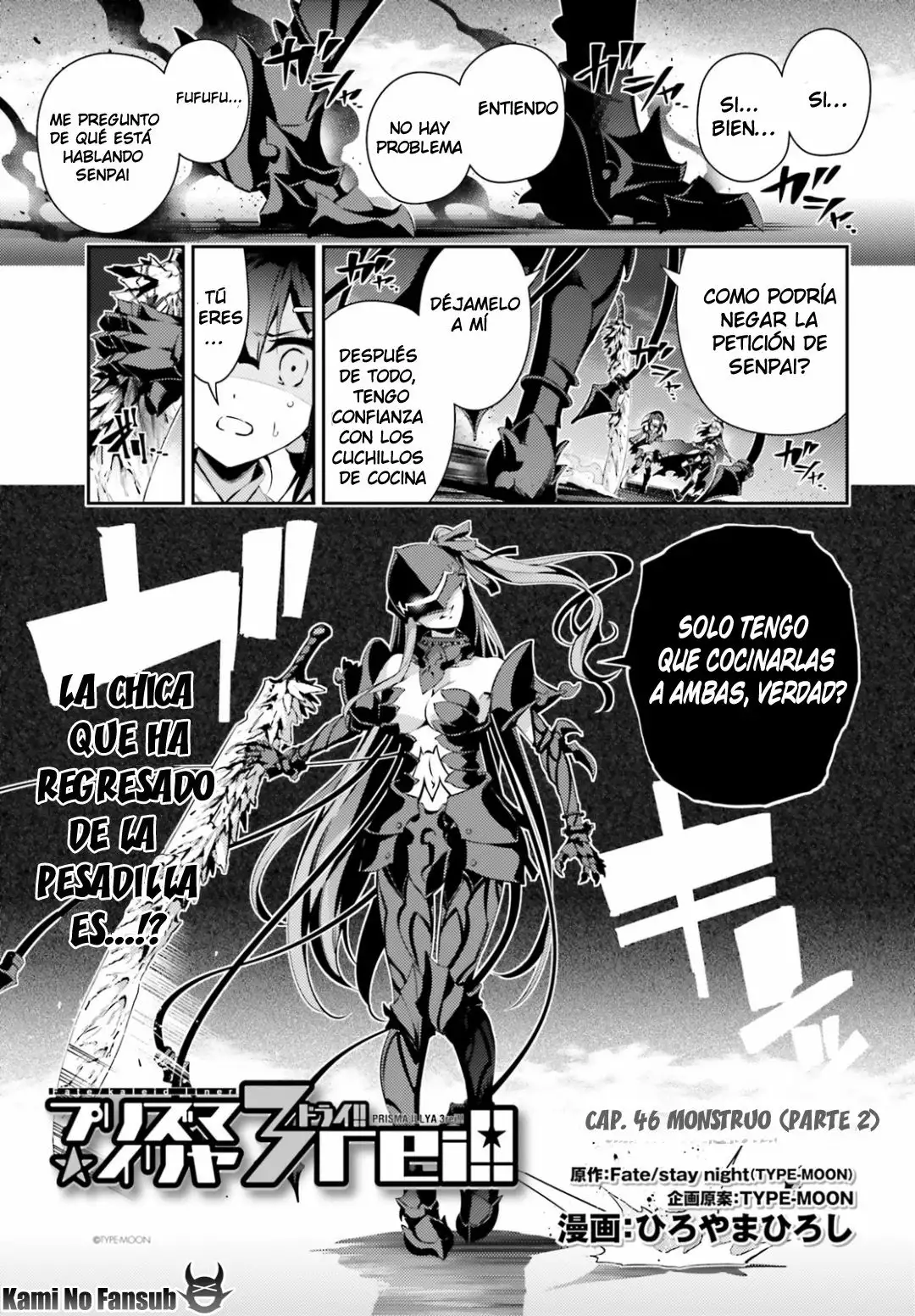Fate/kaleid liner PRISMA ILLYA 3rei!! Capítulo 51 - Page 4