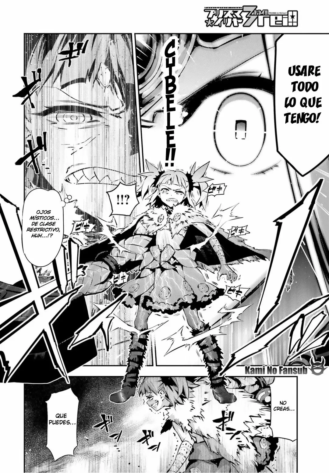 Fate/kaleid liner PRISMA ILLYA 3rei!! Capítulo 52 - Page 3