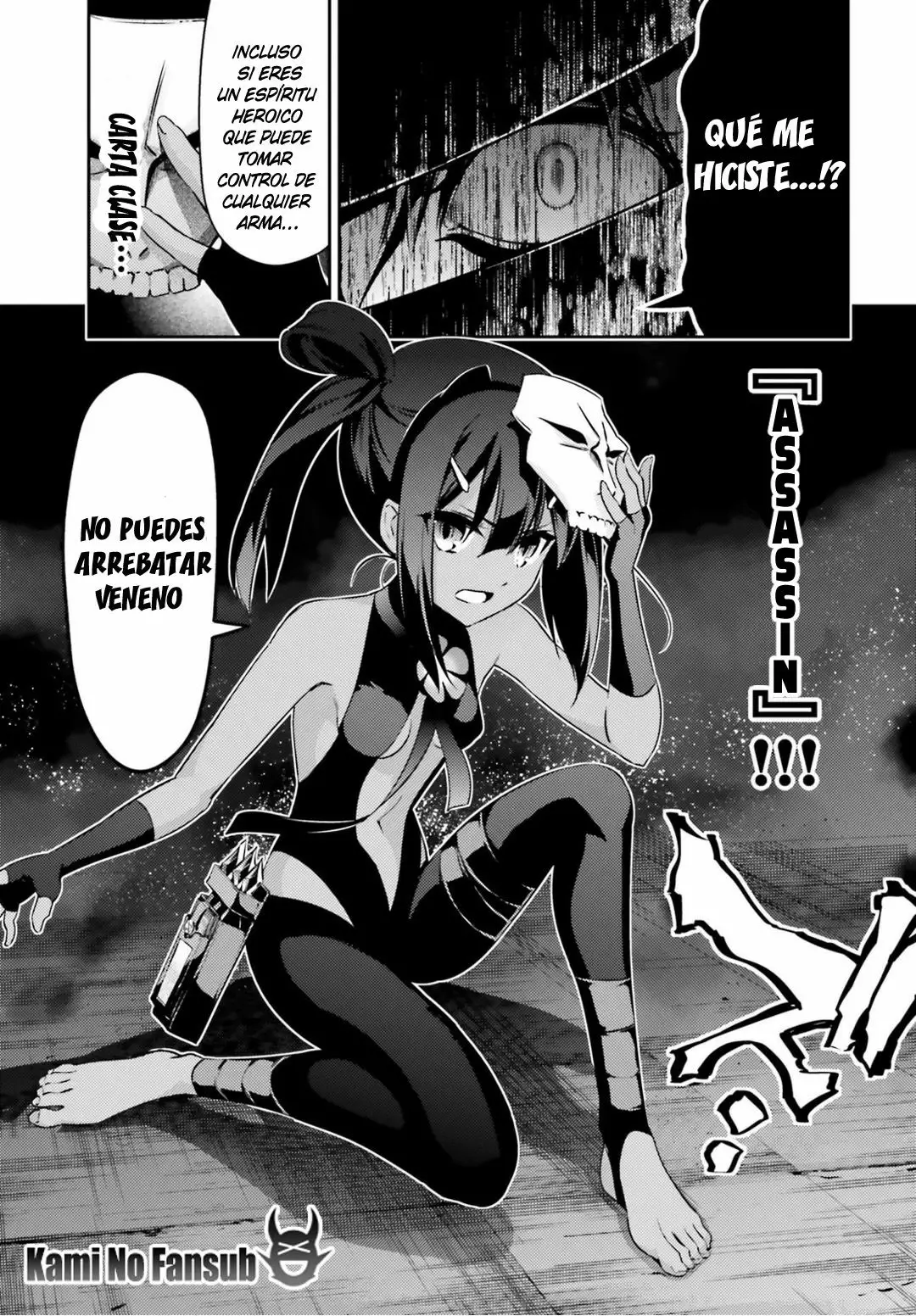 Fate/kaleid liner PRISMA ILLYA 3rei!! Capítulo 53 - Page 15