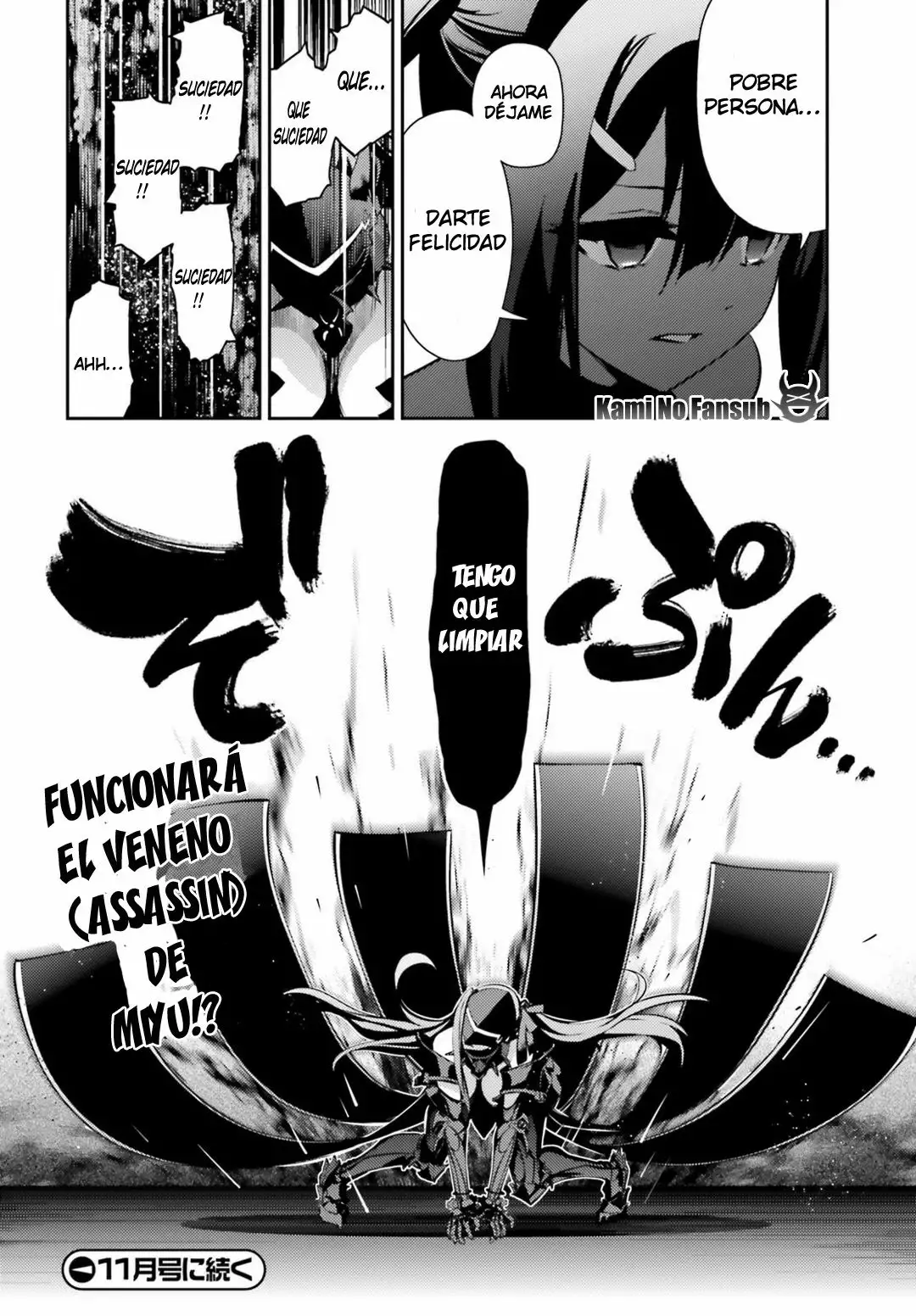Fate/kaleid liner PRISMA ILLYA 3rei!! Capítulo 53 - Page 16