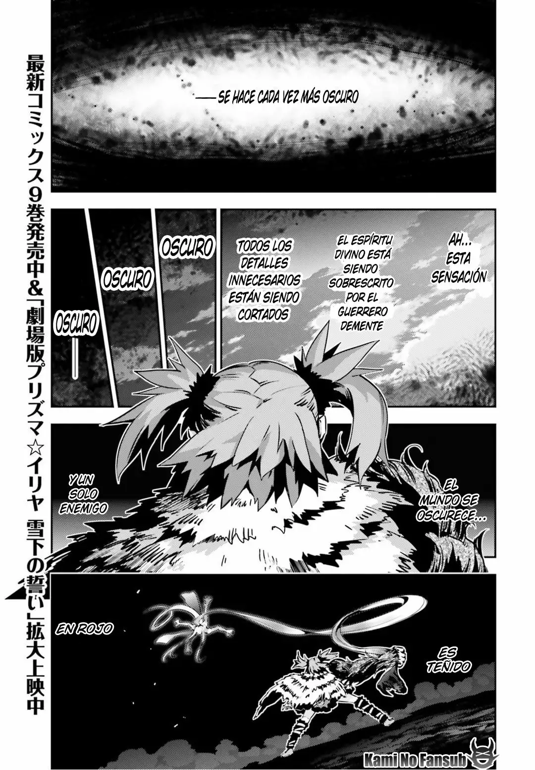 Fate/kaleid liner PRISMA ILLYA 3rei!! Capítulo 54 - Page 2