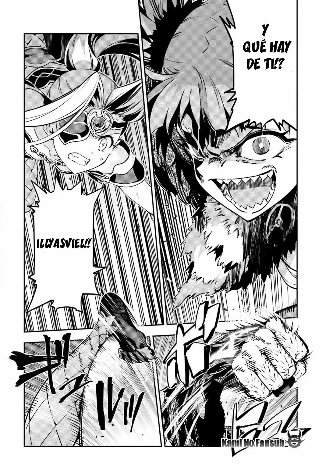 Fate/kaleid liner PRISMA ILLYA 3rei!! Capítulo 54 - Page 3