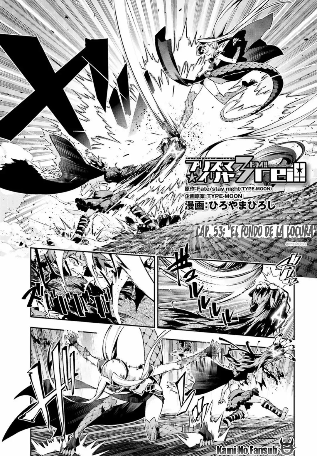 Fate/kaleid liner PRISMA ILLYA 3rei!! Capítulo 54 - Page 4