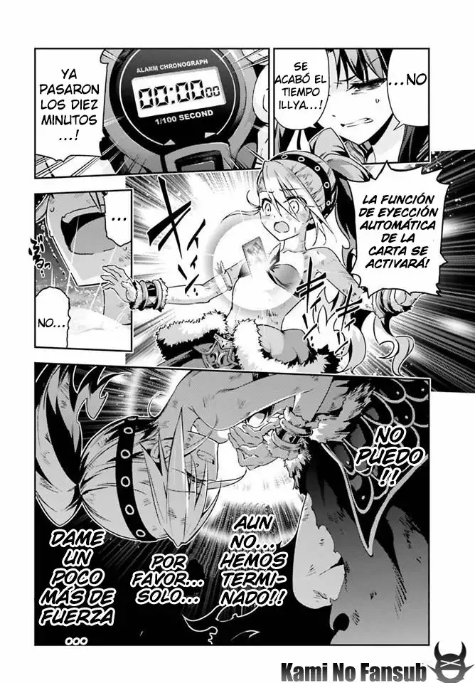 Fate/kaleid liner PRISMA ILLYA 3rei!! Capítulo 55 - Page 12