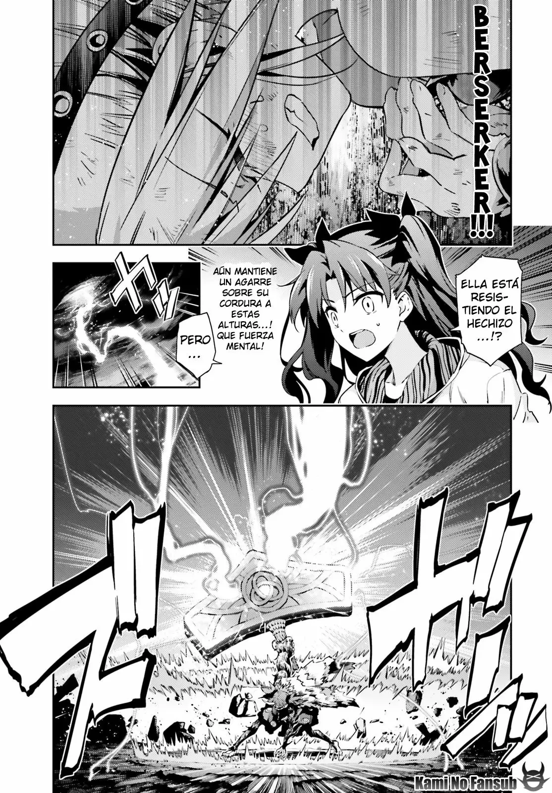 Fate/kaleid liner PRISMA ILLYA 3rei!! Capítulo 55 - Page 13