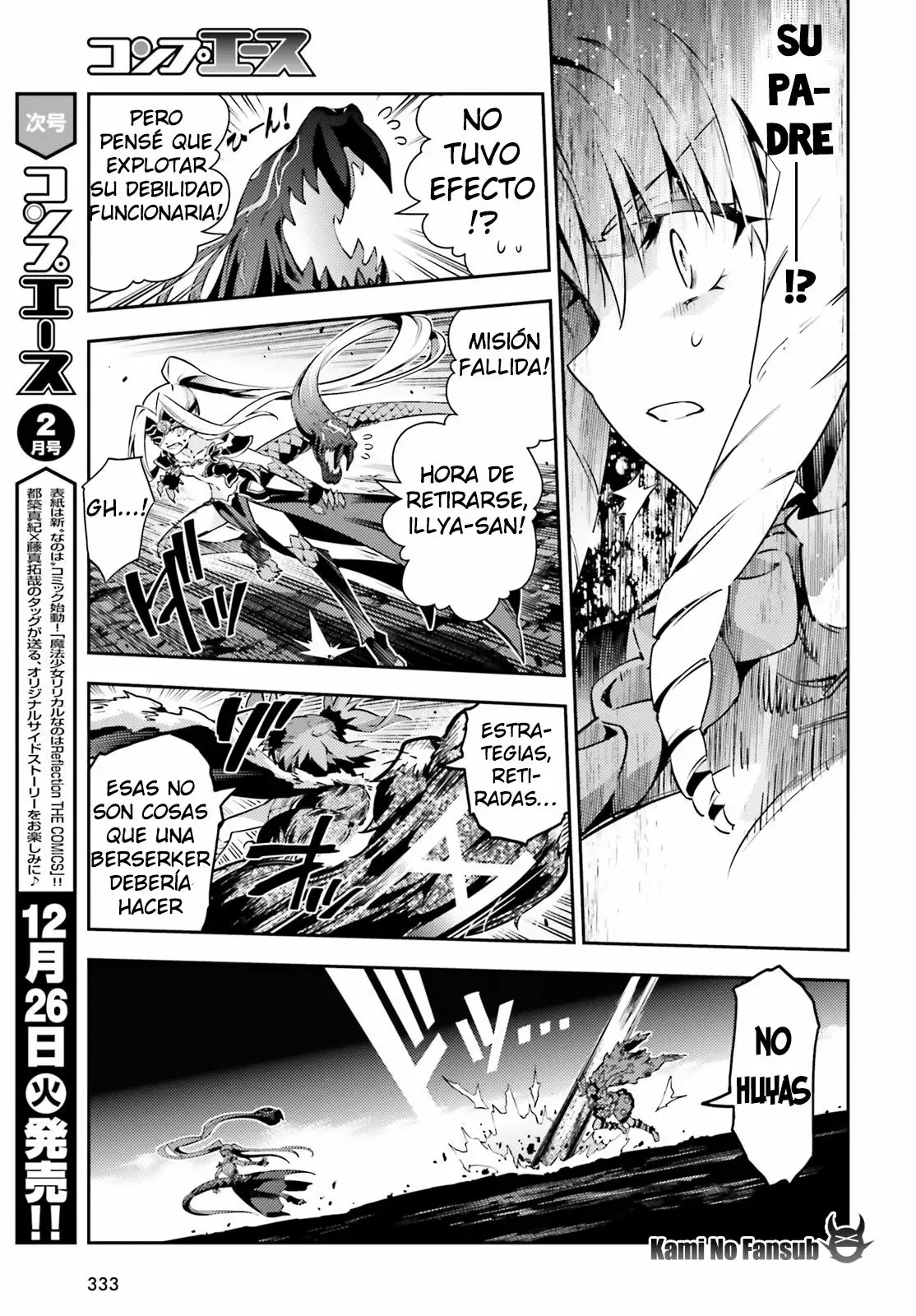 Fate/kaleid liner PRISMA ILLYA 3rei!! Capítulo 55 - Page 3