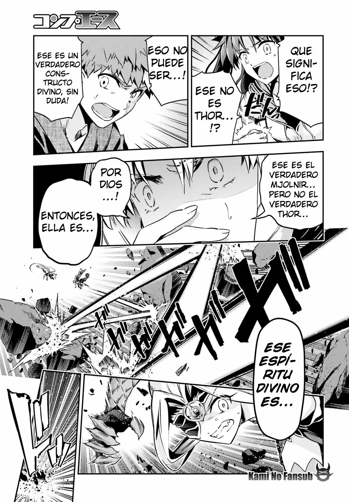 Fate/kaleid liner PRISMA ILLYA 3rei!! Capítulo 55 - Page 5