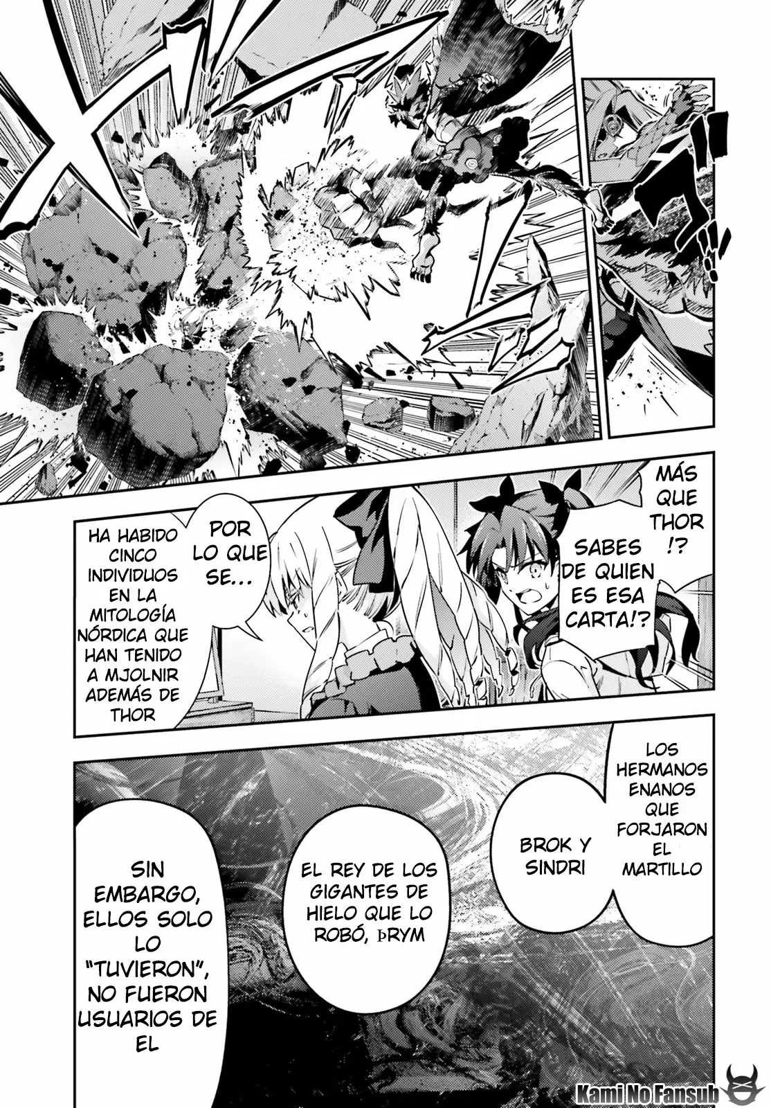 Fate/kaleid liner PRISMA ILLYA 3rei!! Capítulo 55 - Page 7