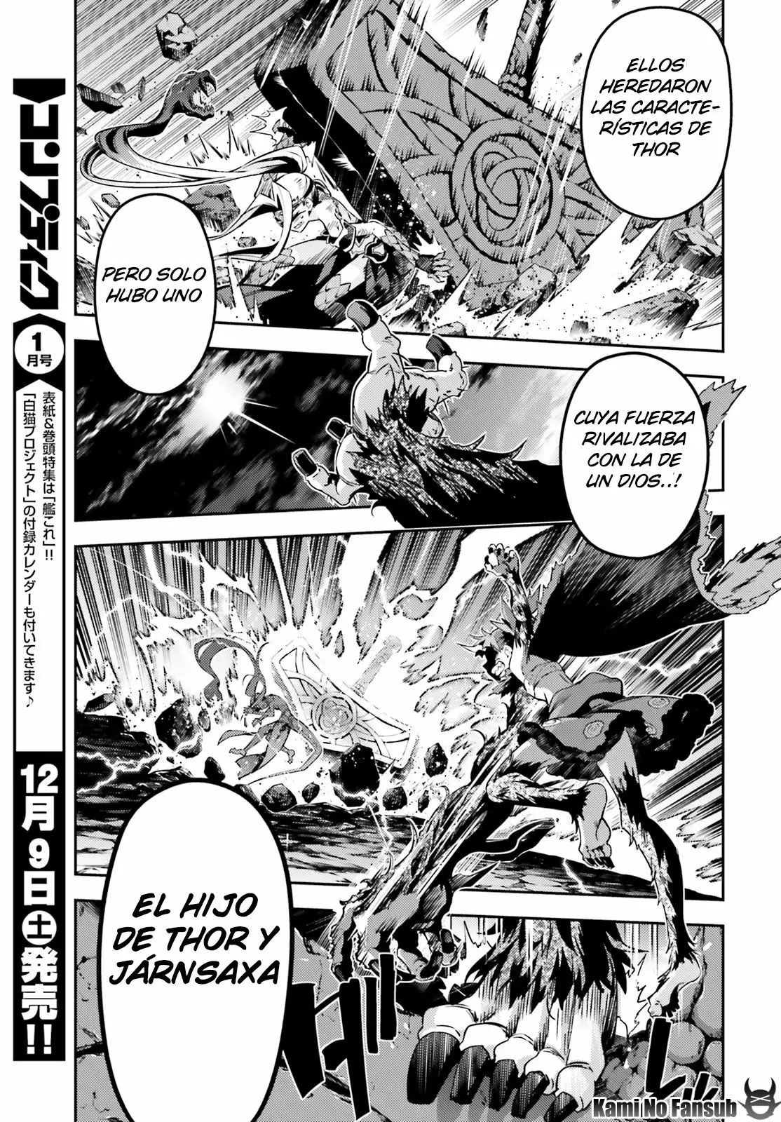 Fate/kaleid liner PRISMA ILLYA 3rei!! Capítulo 55 - Page 9