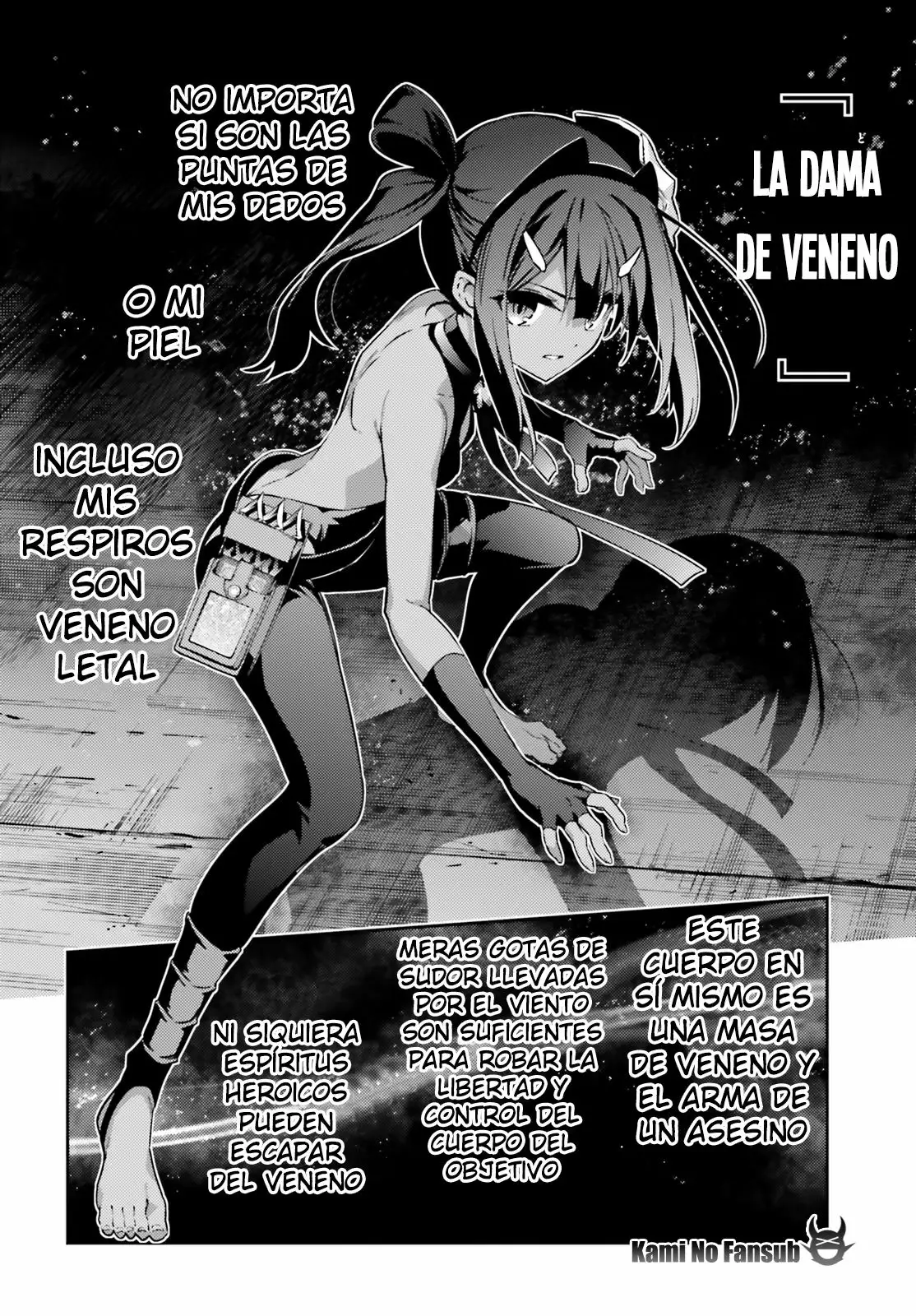 Fate/kaleid liner PRISMA ILLYA 3rei!! Capítulo 56 - Page 3