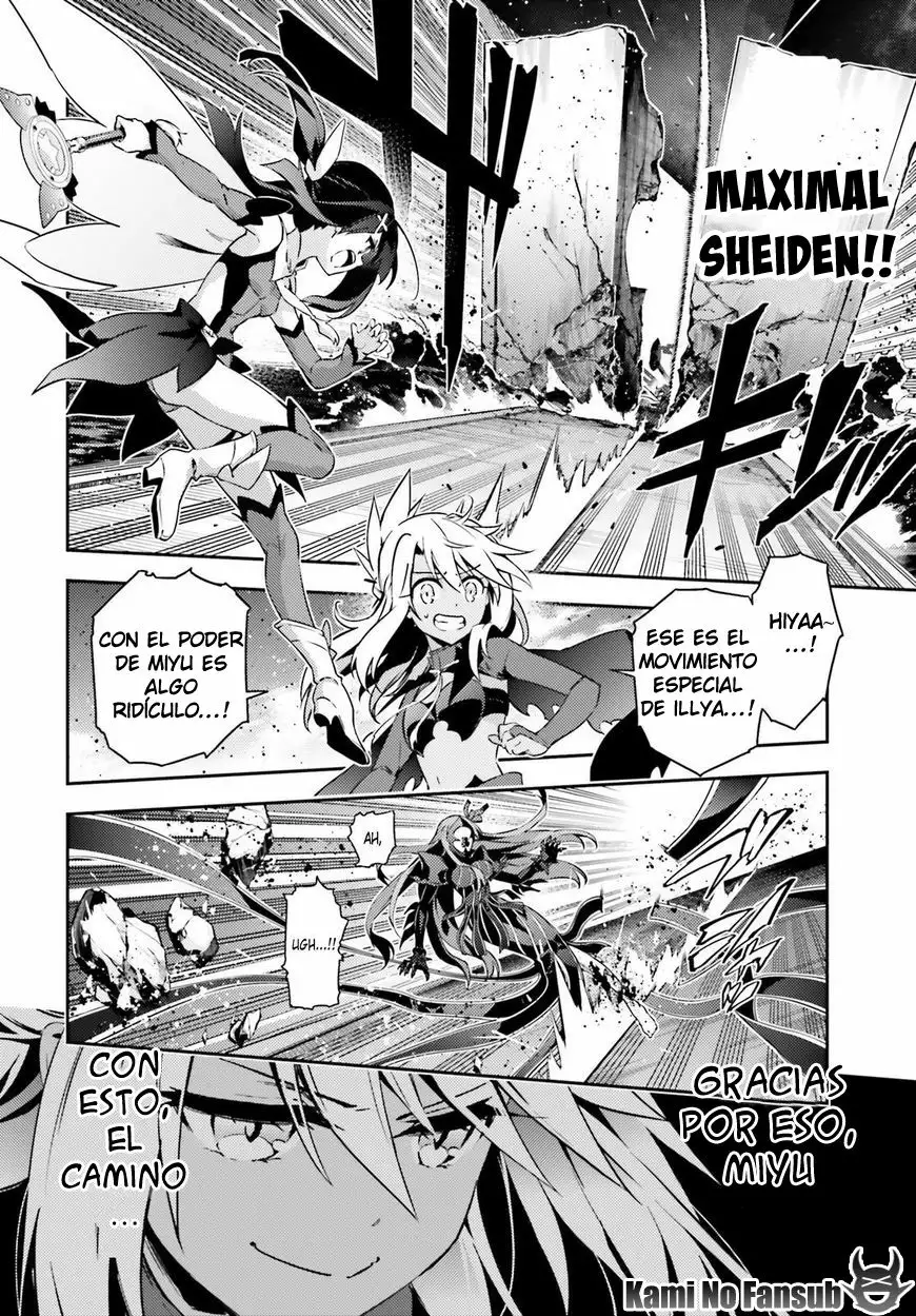 Fate/kaleid liner PRISMA ILLYA 3rei!! Capítulo 57 - Page 11