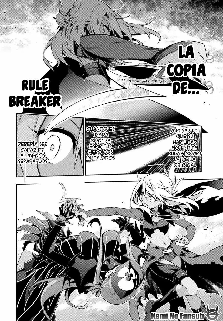 Fate/kaleid liner PRISMA ILLYA 3rei!! Capítulo 57 - Page 13