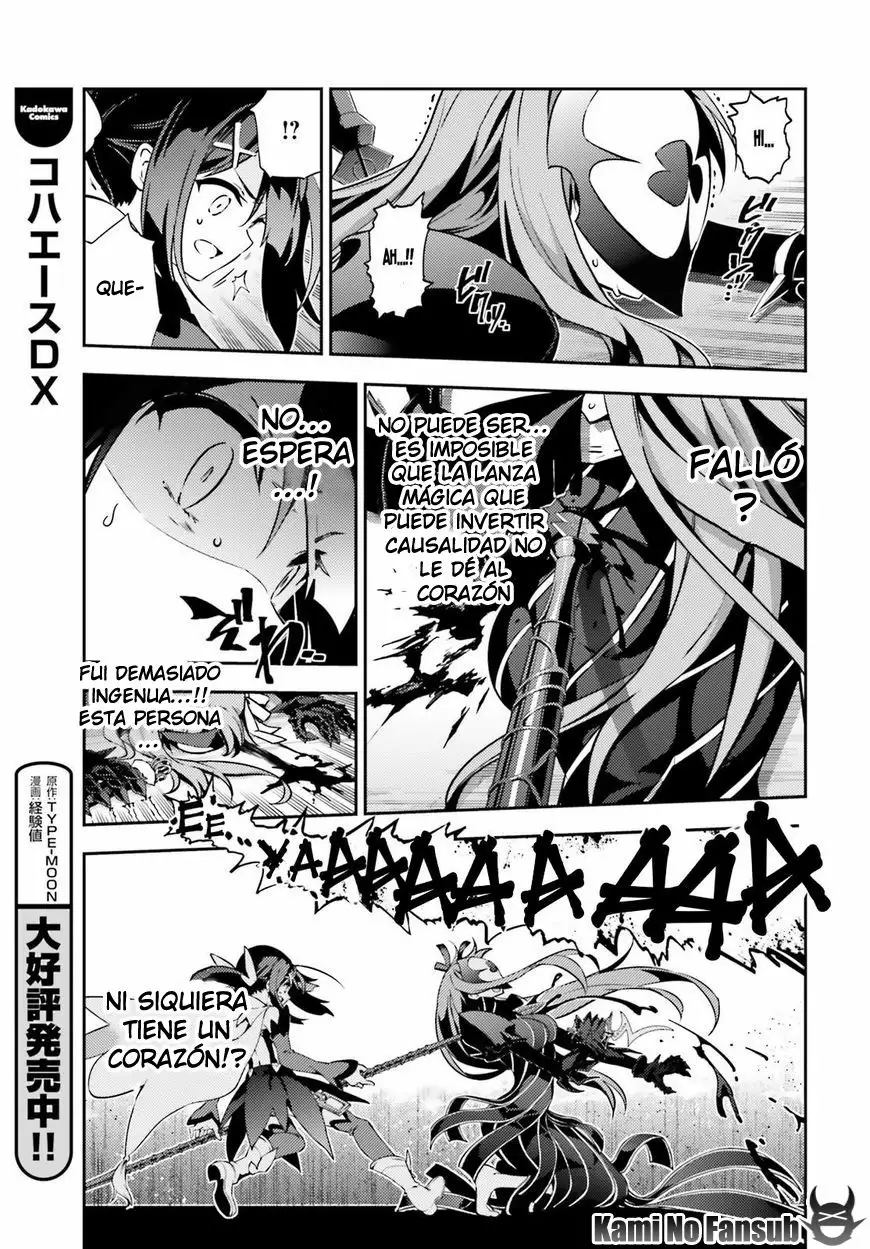 Fate/kaleid liner PRISMA ILLYA 3rei!! Capítulo 57 - Page 18