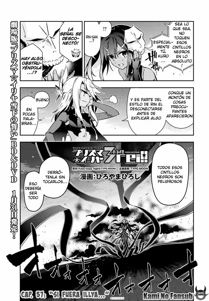 Fate/kaleid liner PRISMA ILLYA 3rei!! Capítulo 57 - Page 2