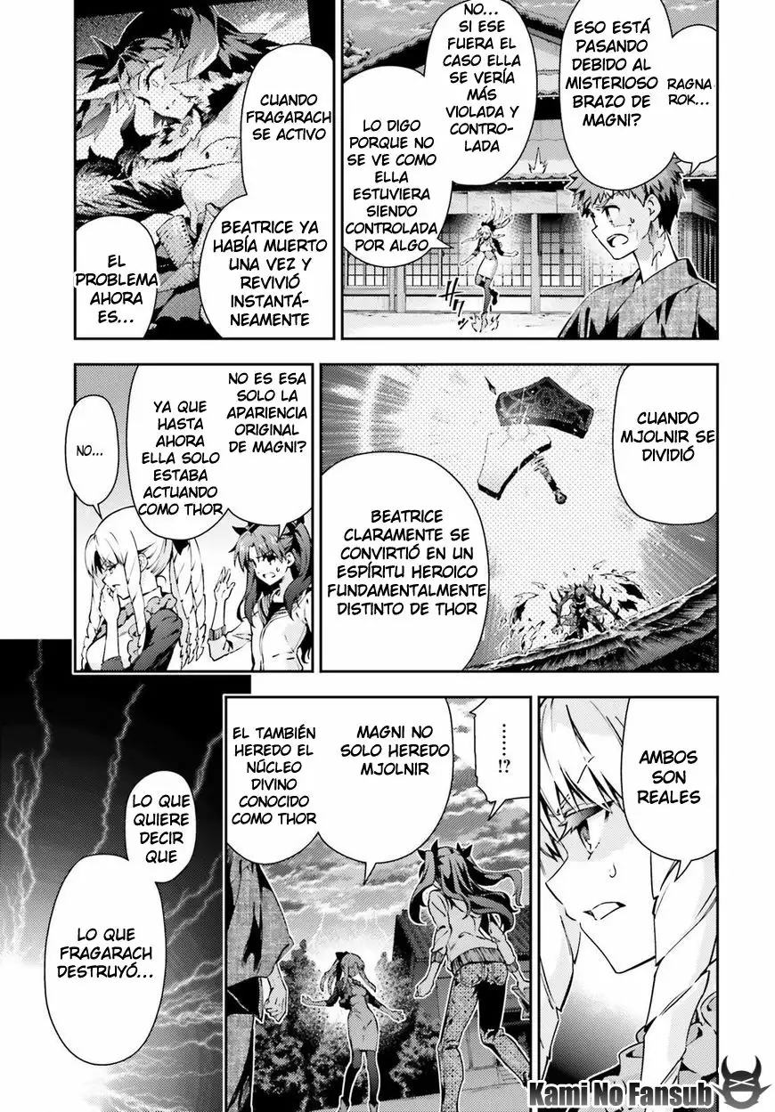 Fate/kaleid liner PRISMA ILLYA 3rei!! Capítulo 58 - Page 10