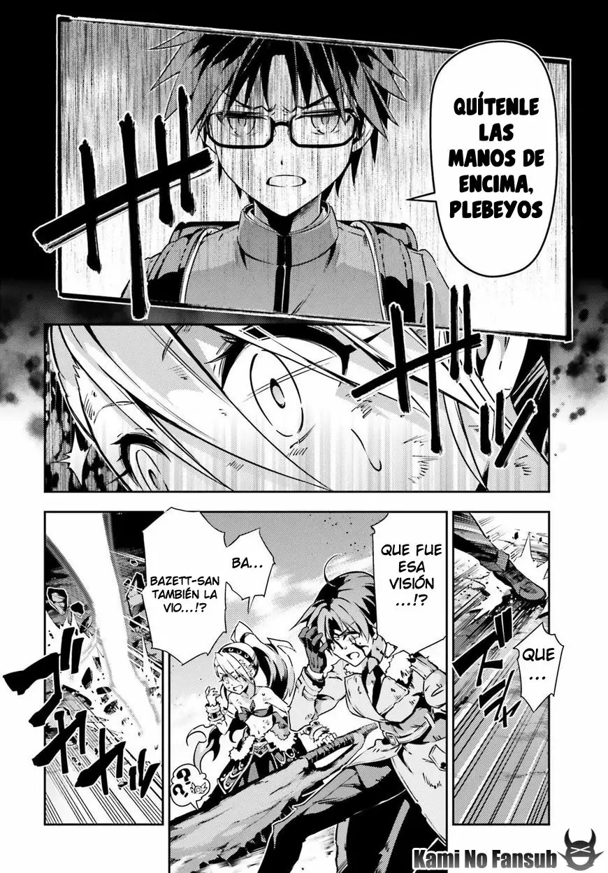Fate/kaleid liner PRISMA ILLYA 3rei!! Capítulo 58 - Page 15