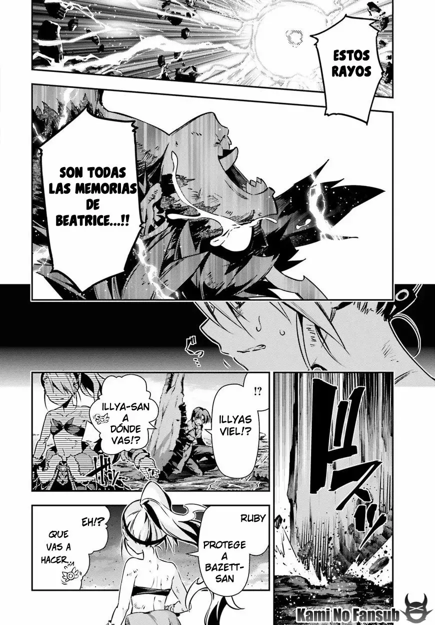 Fate/kaleid liner PRISMA ILLYA 3rei!! Capítulo 58 - Page 17