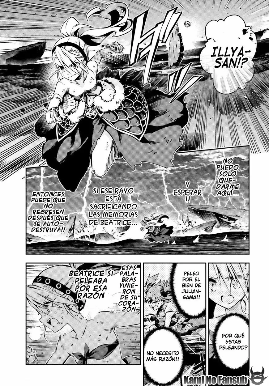 Fate/kaleid liner PRISMA ILLYA 3rei!! Capítulo 58 - Page 18