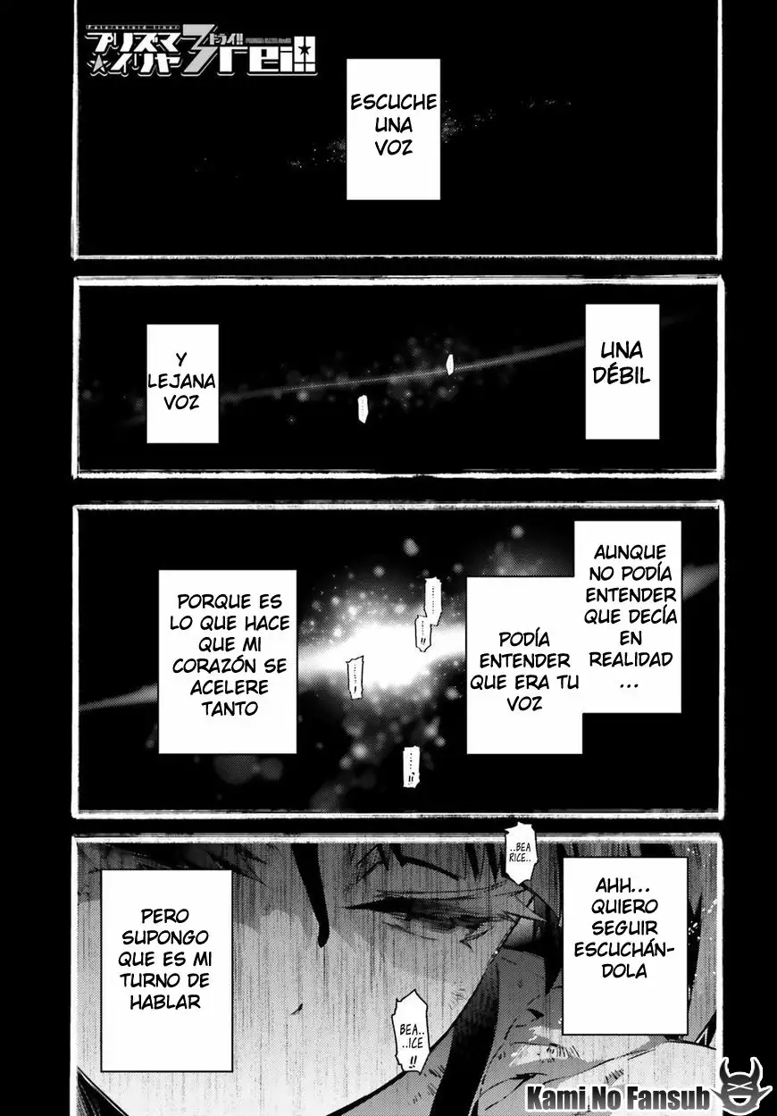 Fate/kaleid liner PRISMA ILLYA 3rei!! Capítulo 58 - Page 2