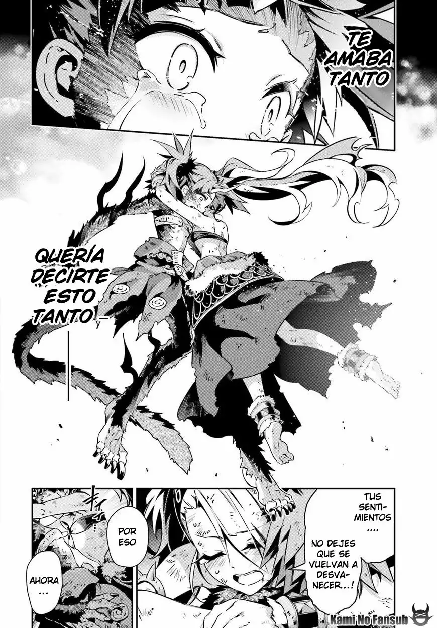 Fate/kaleid liner PRISMA ILLYA 3rei!! Capítulo 58 - Page 27