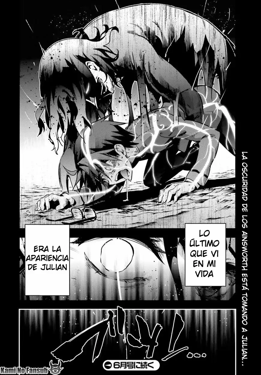 Fate/kaleid liner PRISMA ILLYA 3rei!! Capítulo 59 - Page 13