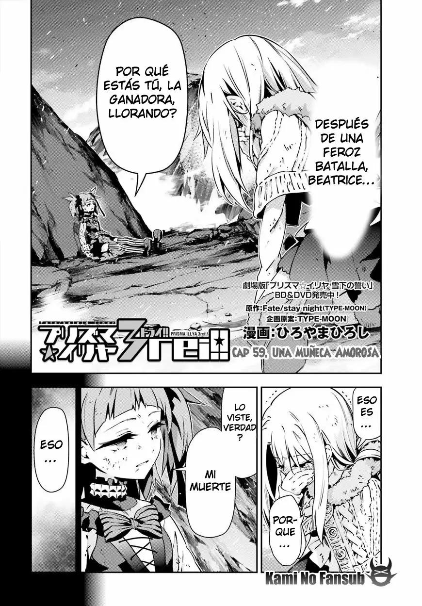 Fate/kaleid liner PRISMA ILLYA 3rei!! Capítulo 59 - Page 3