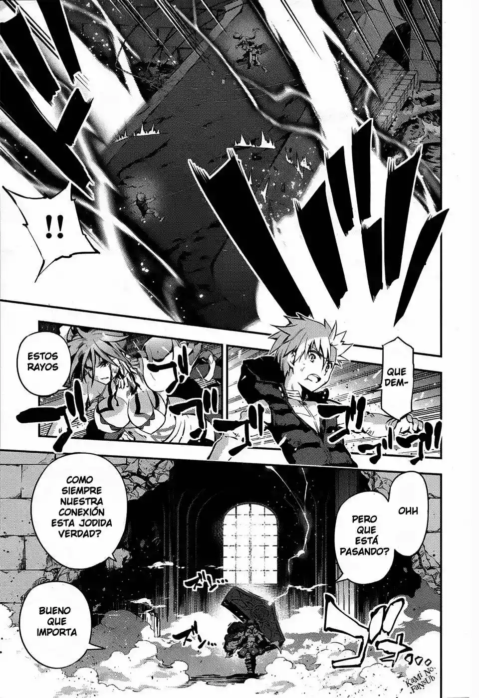 Fate/kaleid liner PRISMA ILLYA 3rei!! Capítulo 6 - Page 13