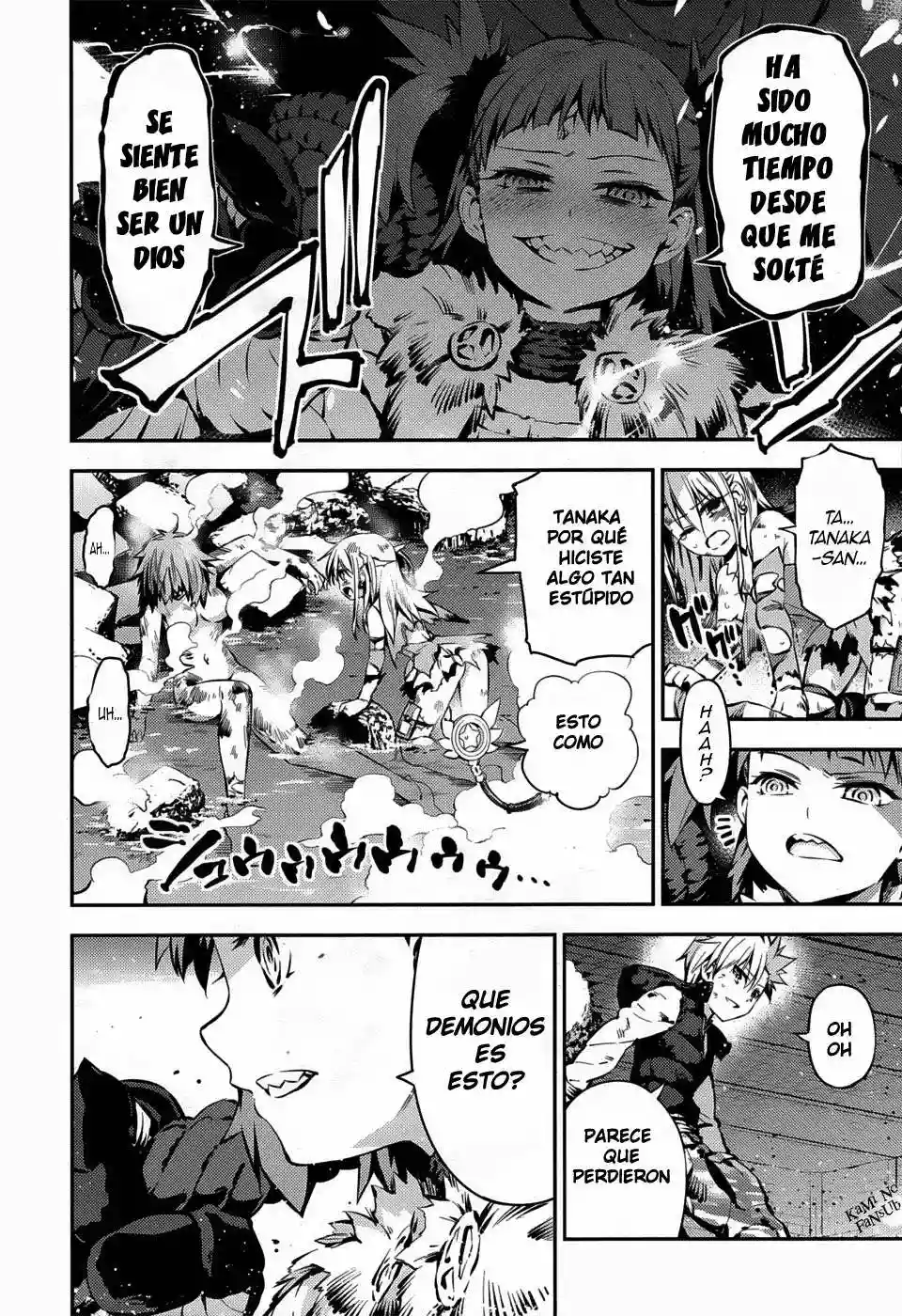 Fate/kaleid liner PRISMA ILLYA 3rei!! Capítulo 6 - Page 14