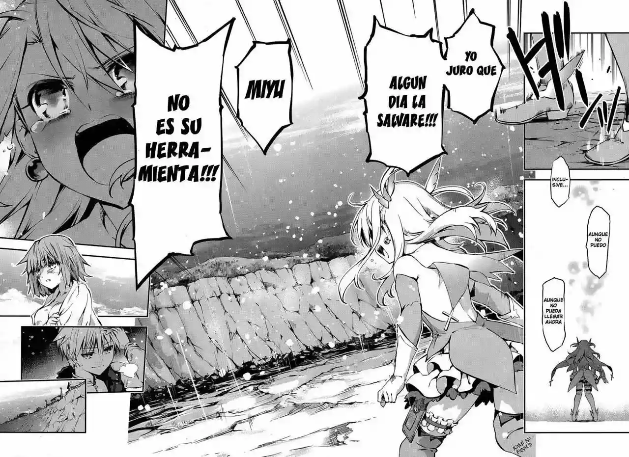 Fate/kaleid liner PRISMA ILLYA 3rei!! Capítulo 6 - Page 32
