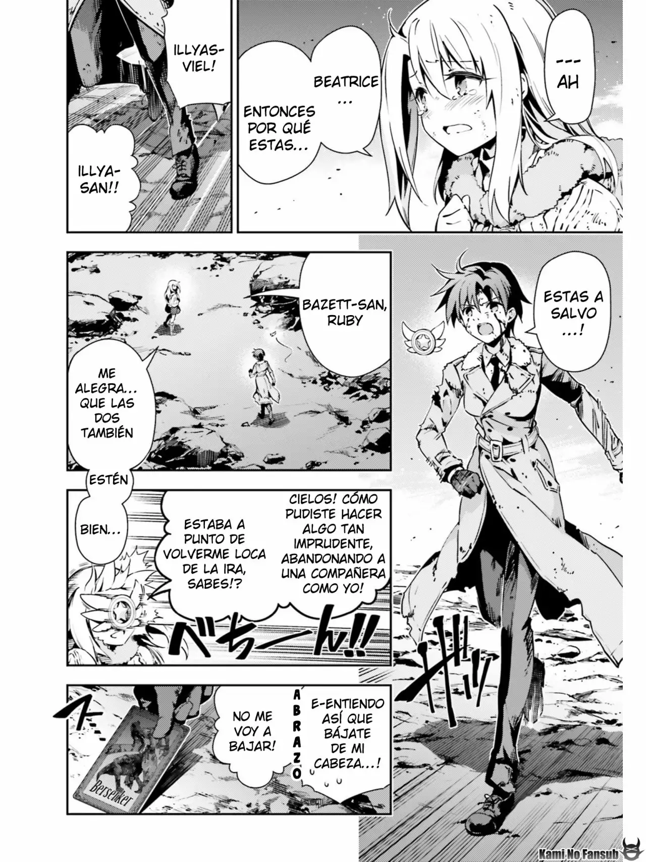 Fate/kaleid liner PRISMA ILLYA 3rei!! Capítulo 60 - Page 13