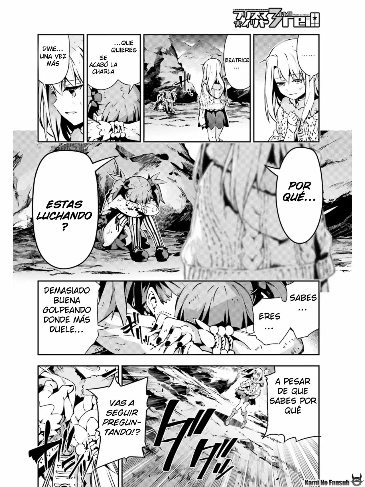 Fate/kaleid liner PRISMA ILLYA 3rei!! Capítulo 60 - Page 15