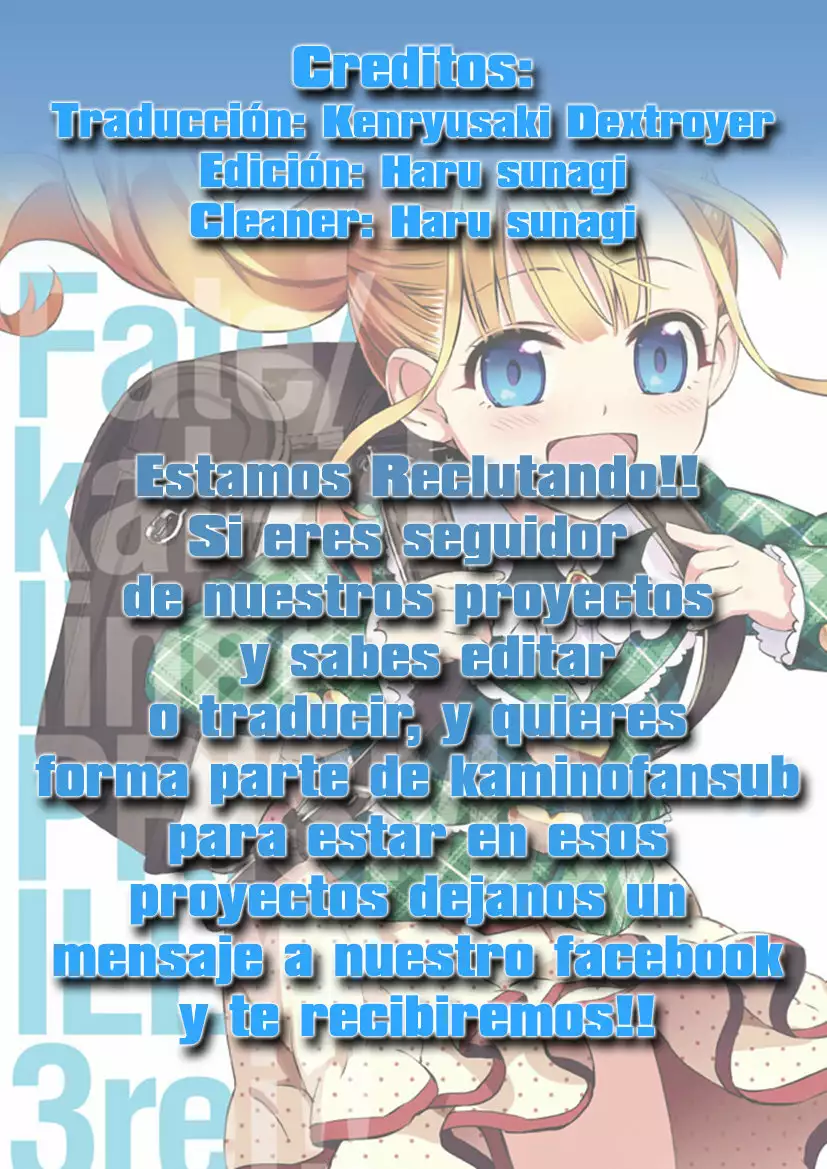 Fate/kaleid liner PRISMA ILLYA 3rei!! Capítulo 61 - Page 13