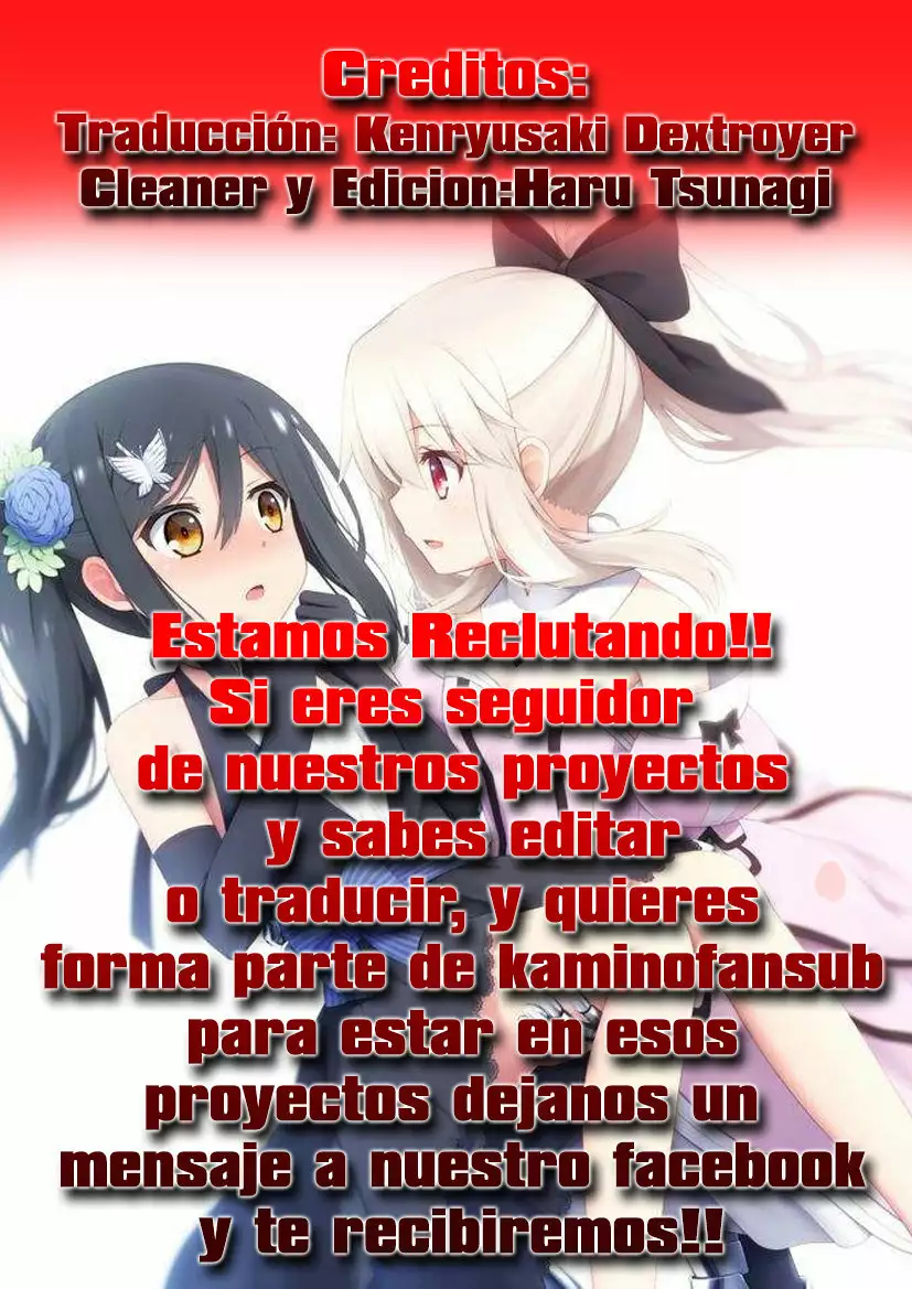 Fate/kaleid liner PRISMA ILLYA 3rei!! Capítulo 62 - Page 13
