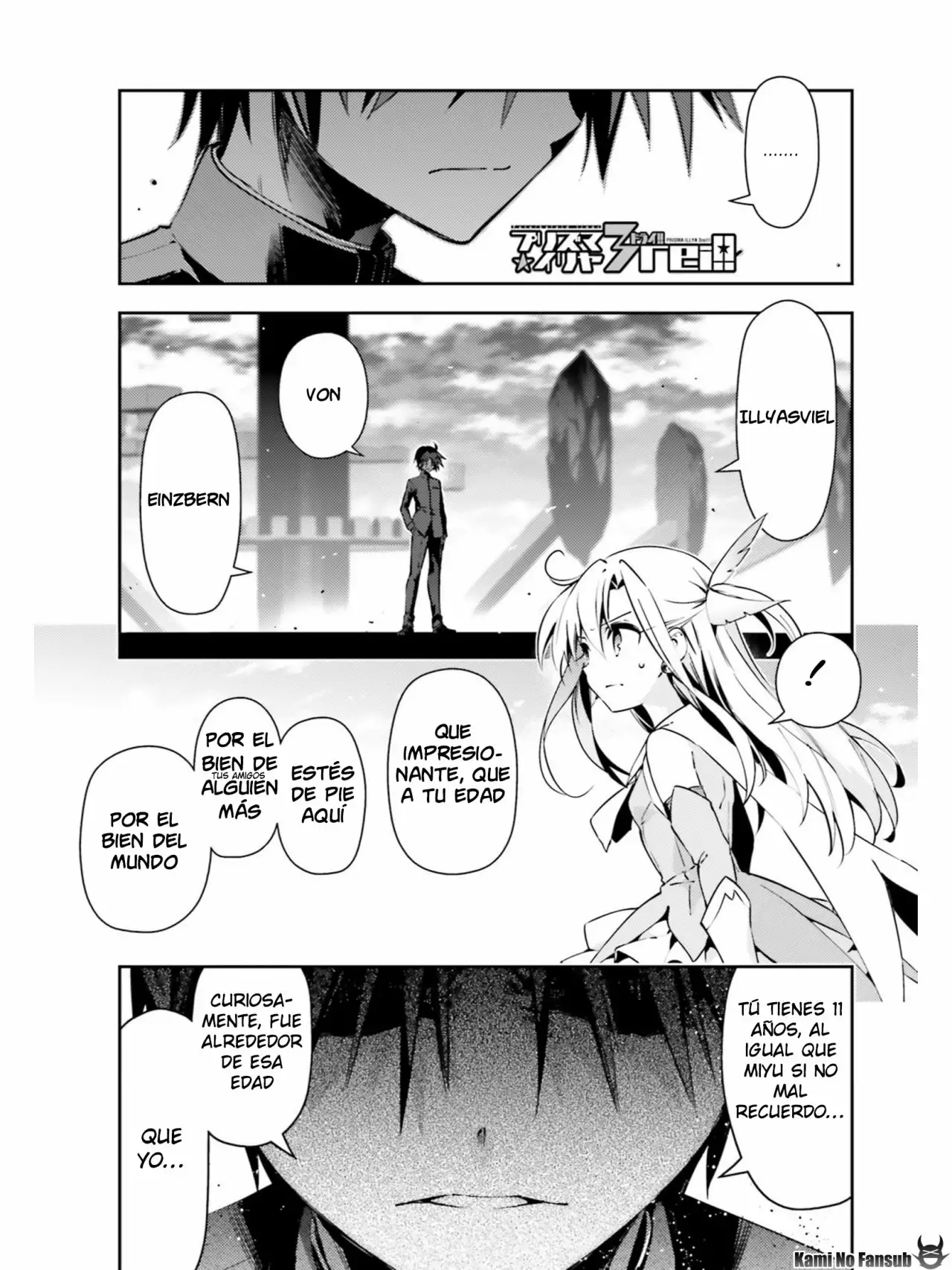 Fate/kaleid liner PRISMA ILLYA 3rei!! Capítulo 62 - Page 2