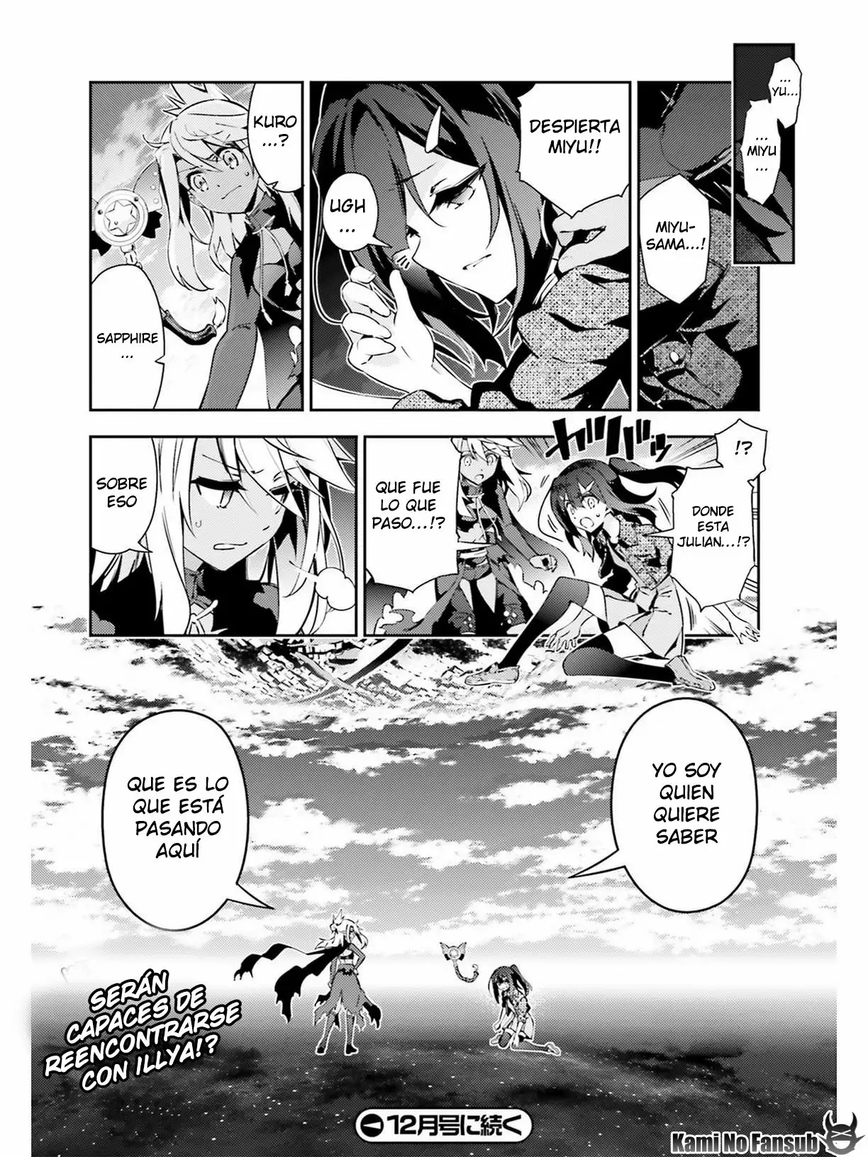 Fate/kaleid liner PRISMA ILLYA 3rei!! Capítulo 63 - Page 9