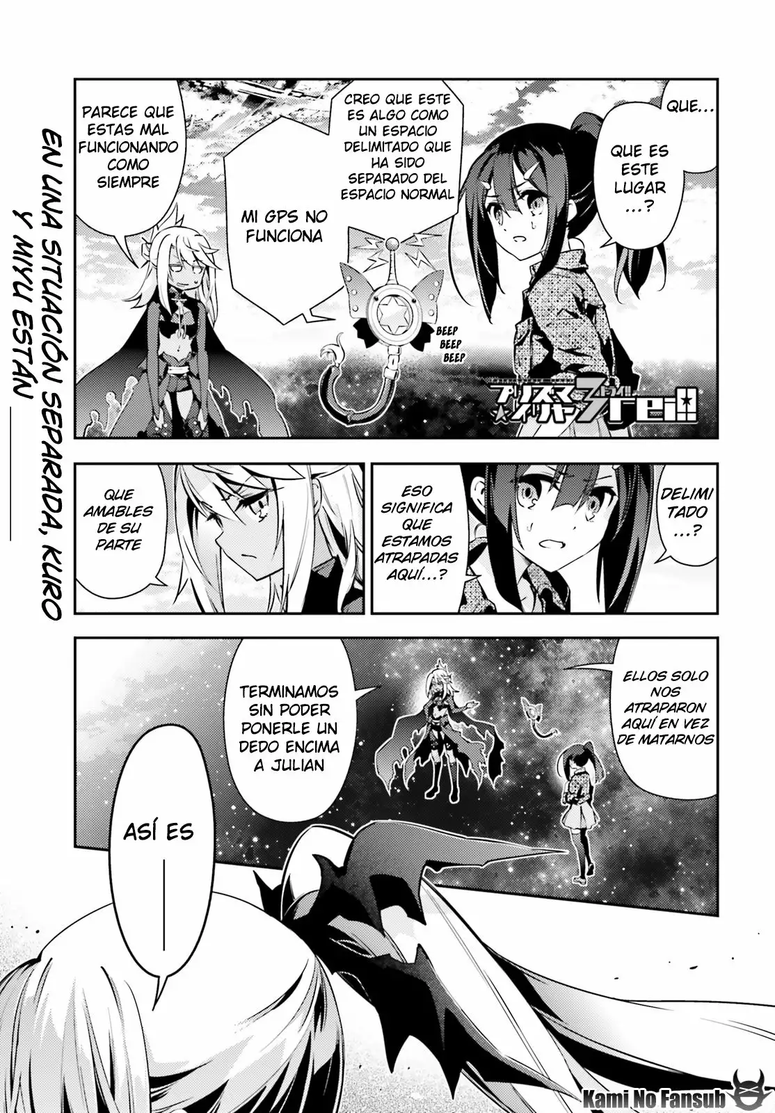 Fate/kaleid liner PRISMA ILLYA 3rei!! Capítulo 64 - Page 2