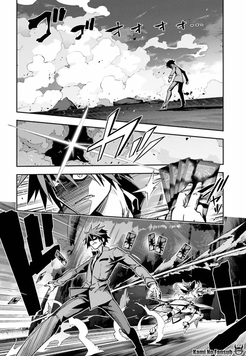 Fate/kaleid liner PRISMA ILLYA 3rei!! Capítulo 66 - Page 11