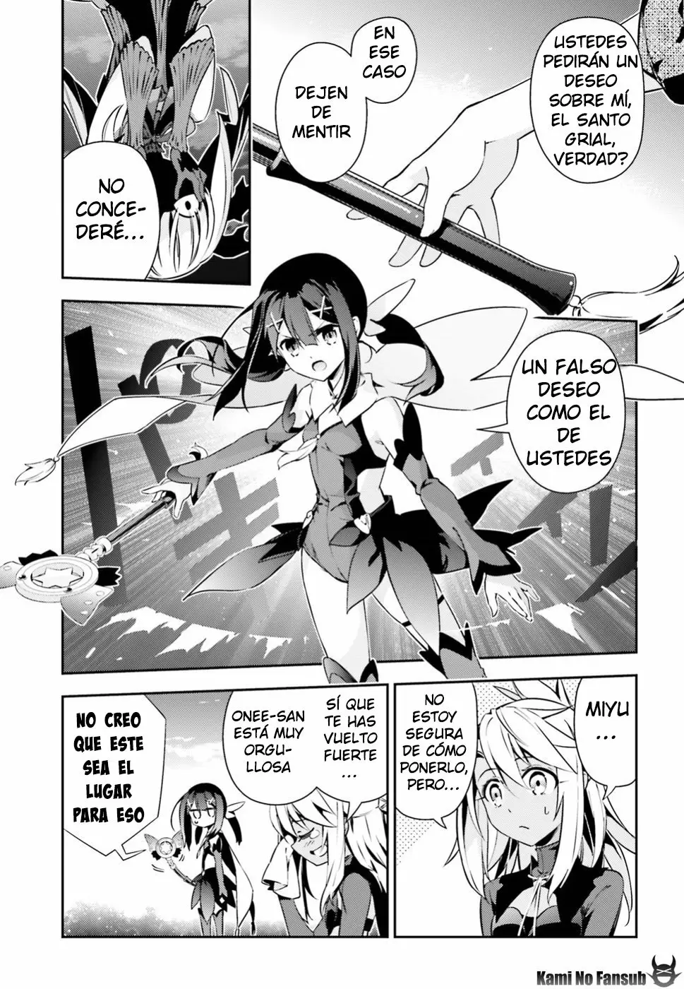 Fate/kaleid liner PRISMA ILLYA 3rei!! Capítulo 66 - Page 16