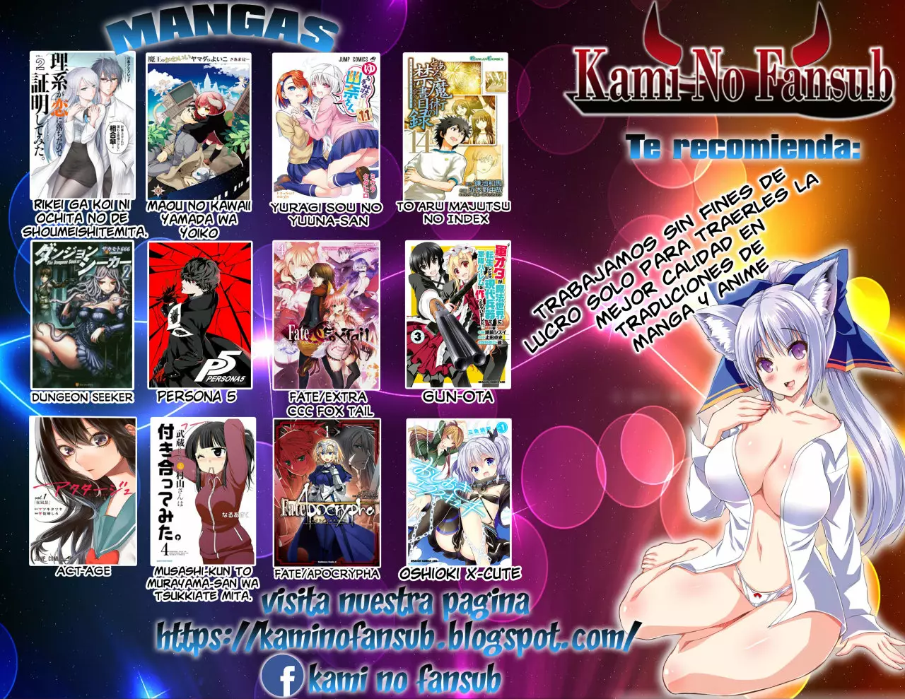 Fate/kaleid liner PRISMA ILLYA 3rei!! Capítulo 66 - Page 24