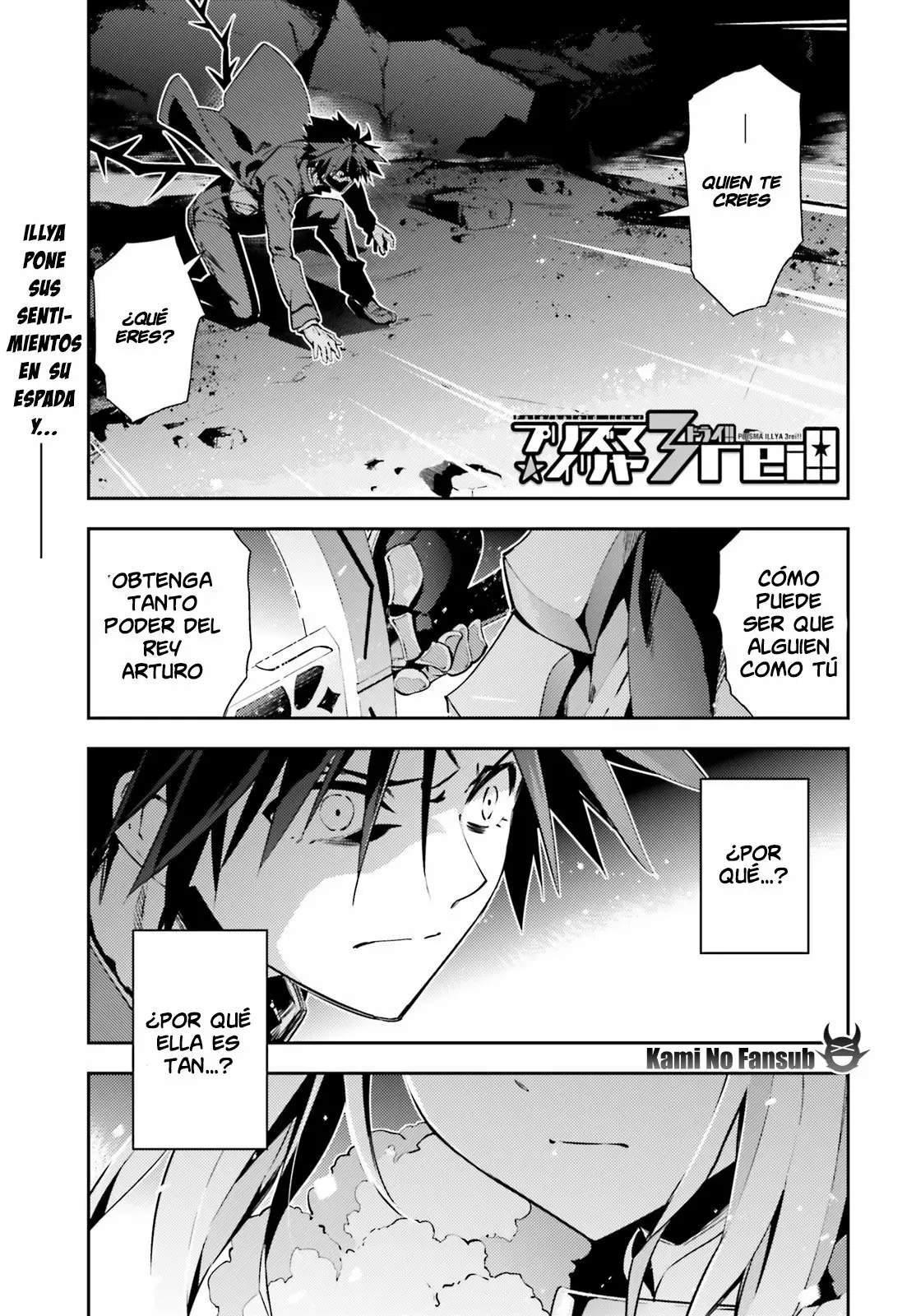 Fate/kaleid liner PRISMA ILLYA 3rei!! Capítulo 67 - Page 2